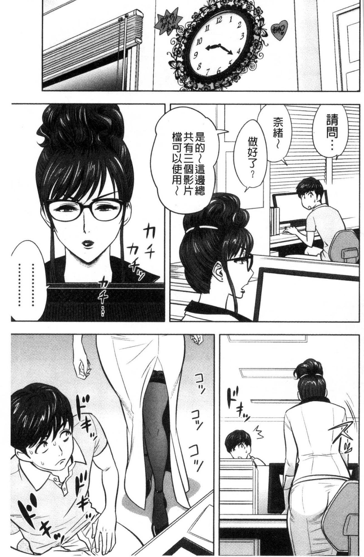 034