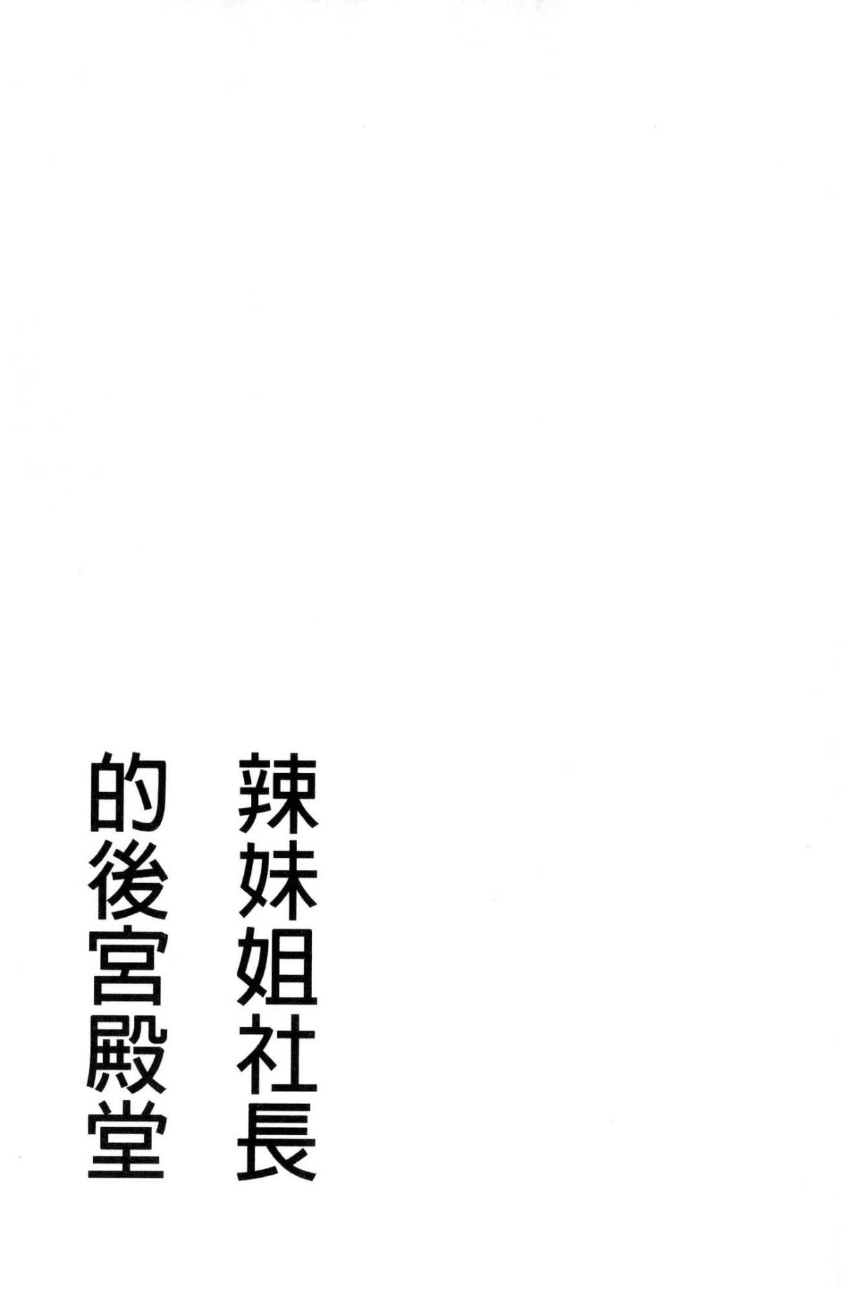 102