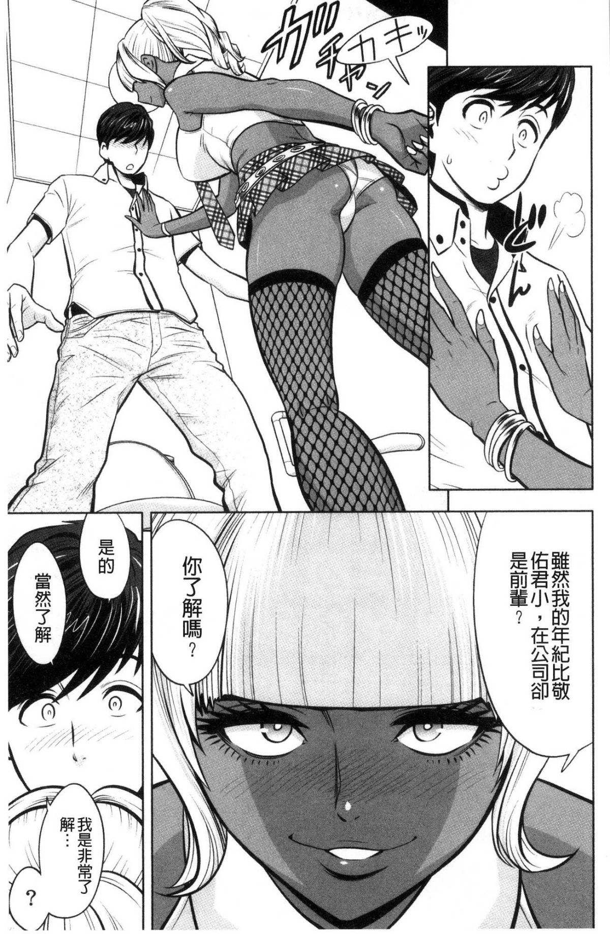 140