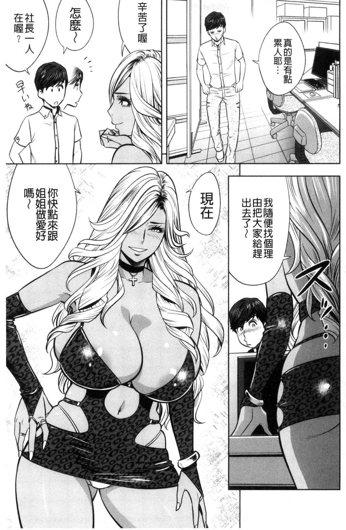 152