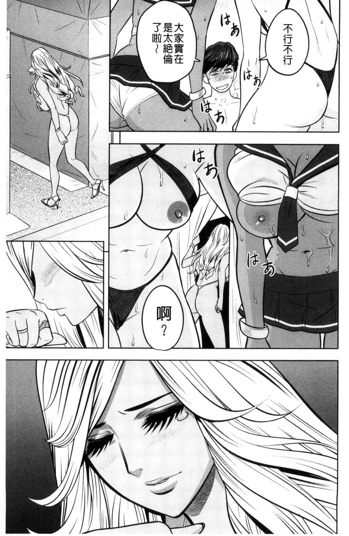 180