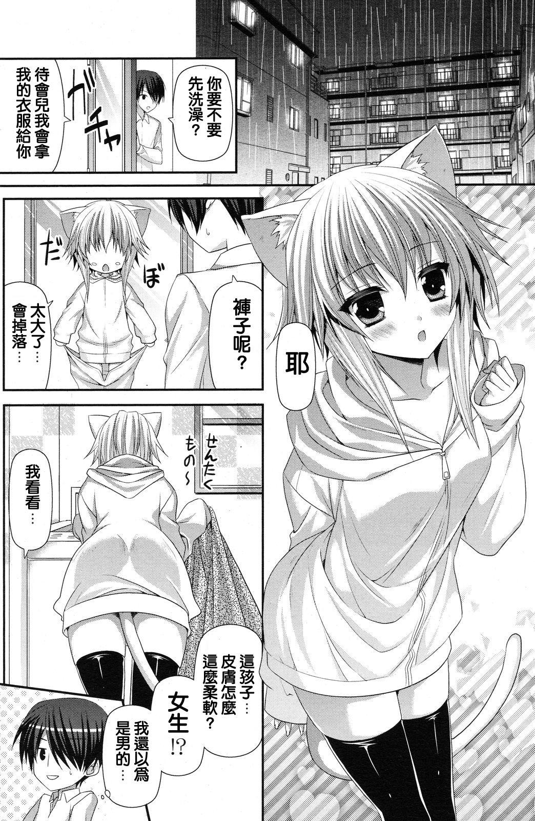 (02)
