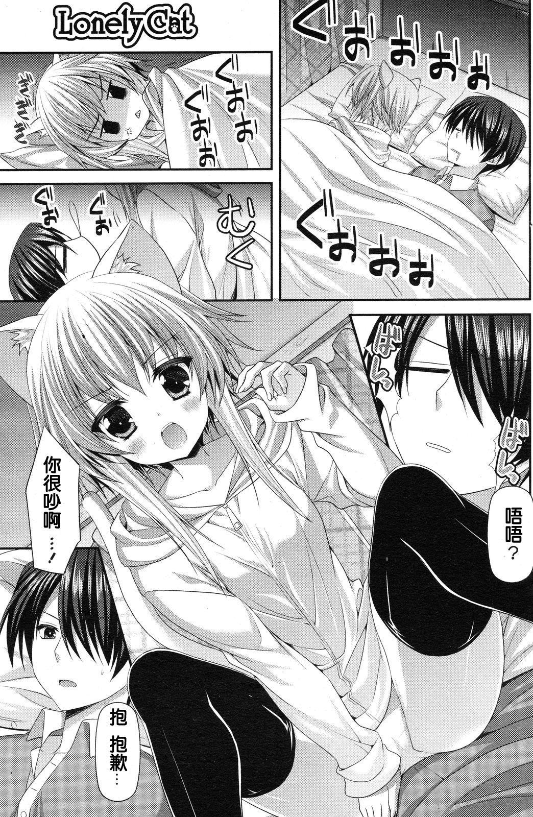(05)