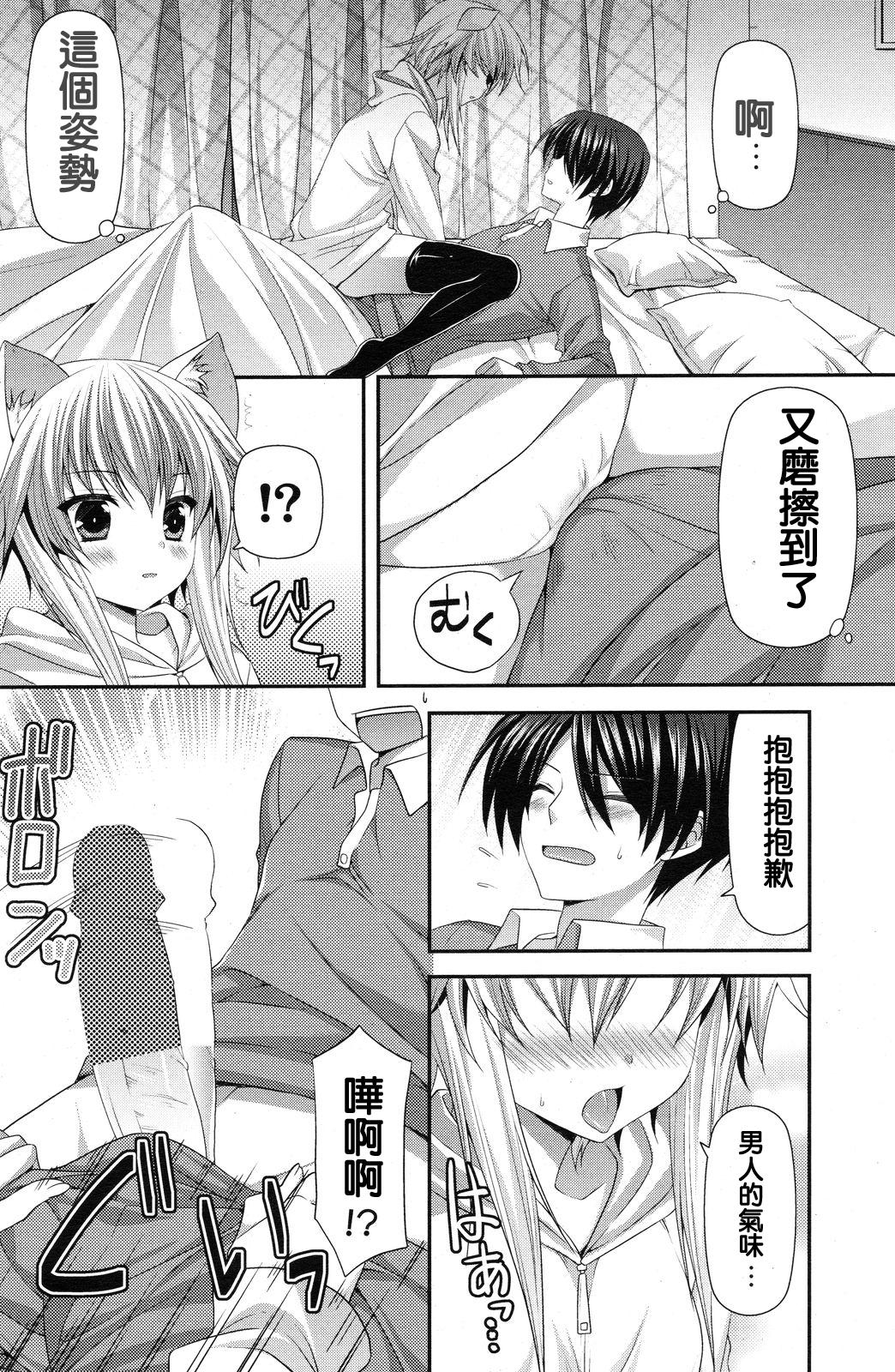 (06)