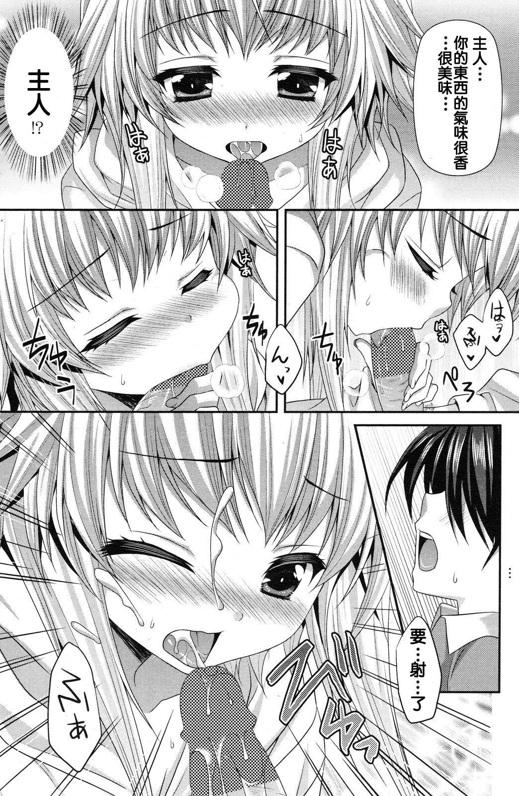 (08)