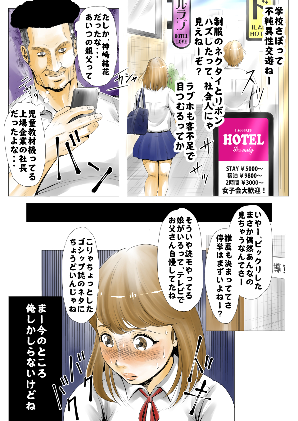 04page
