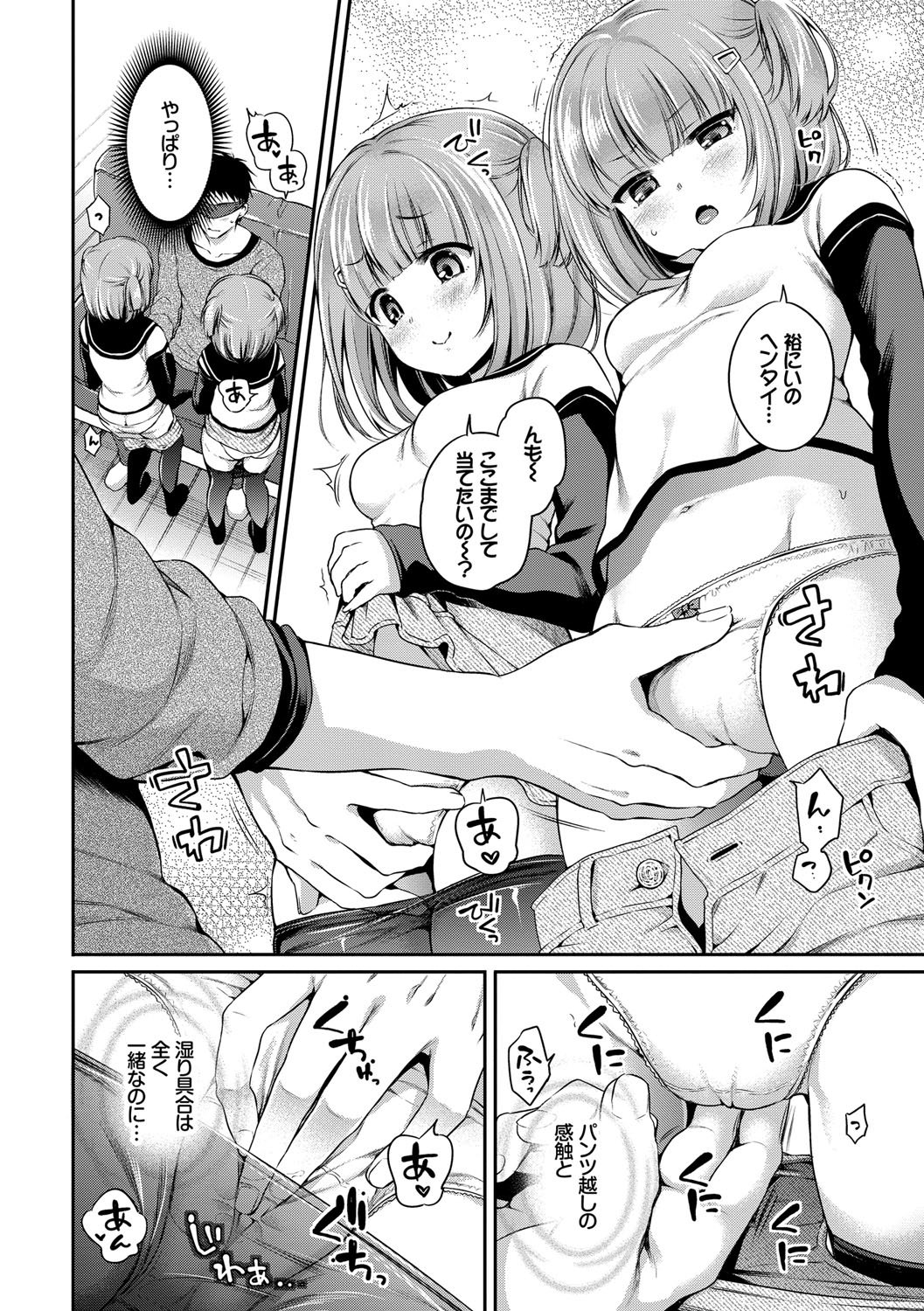 015