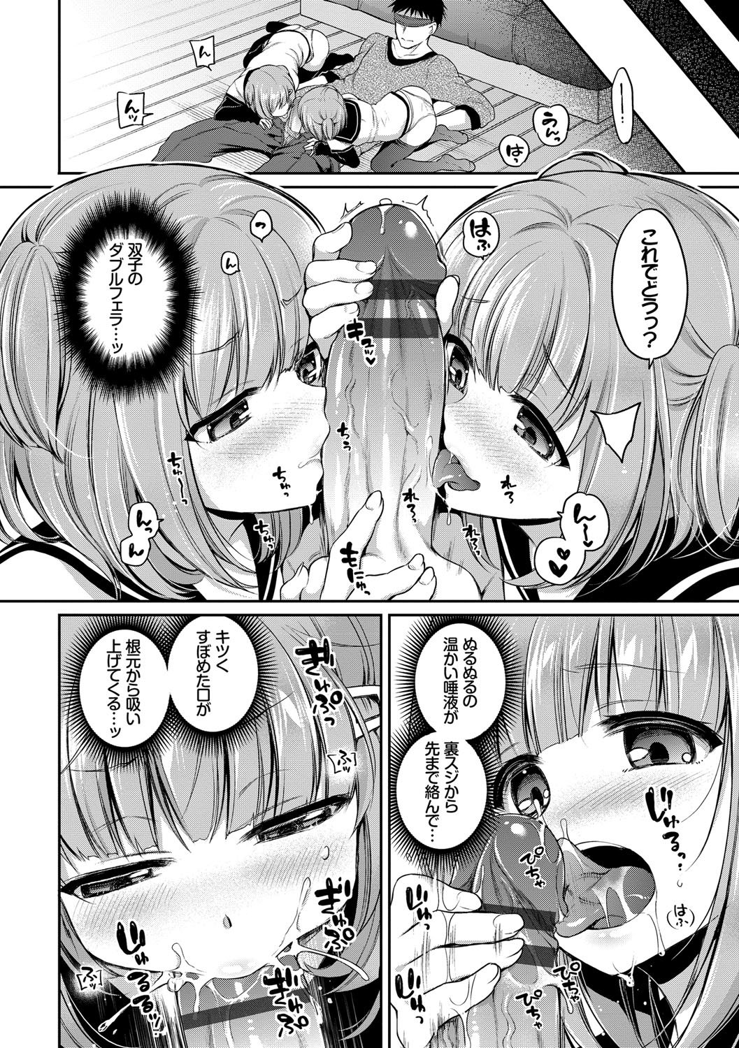 017
