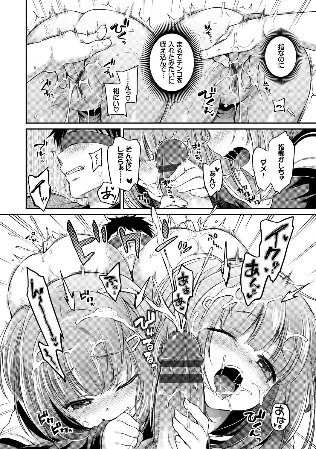 019
