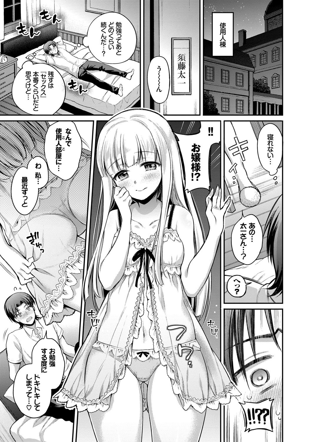 042