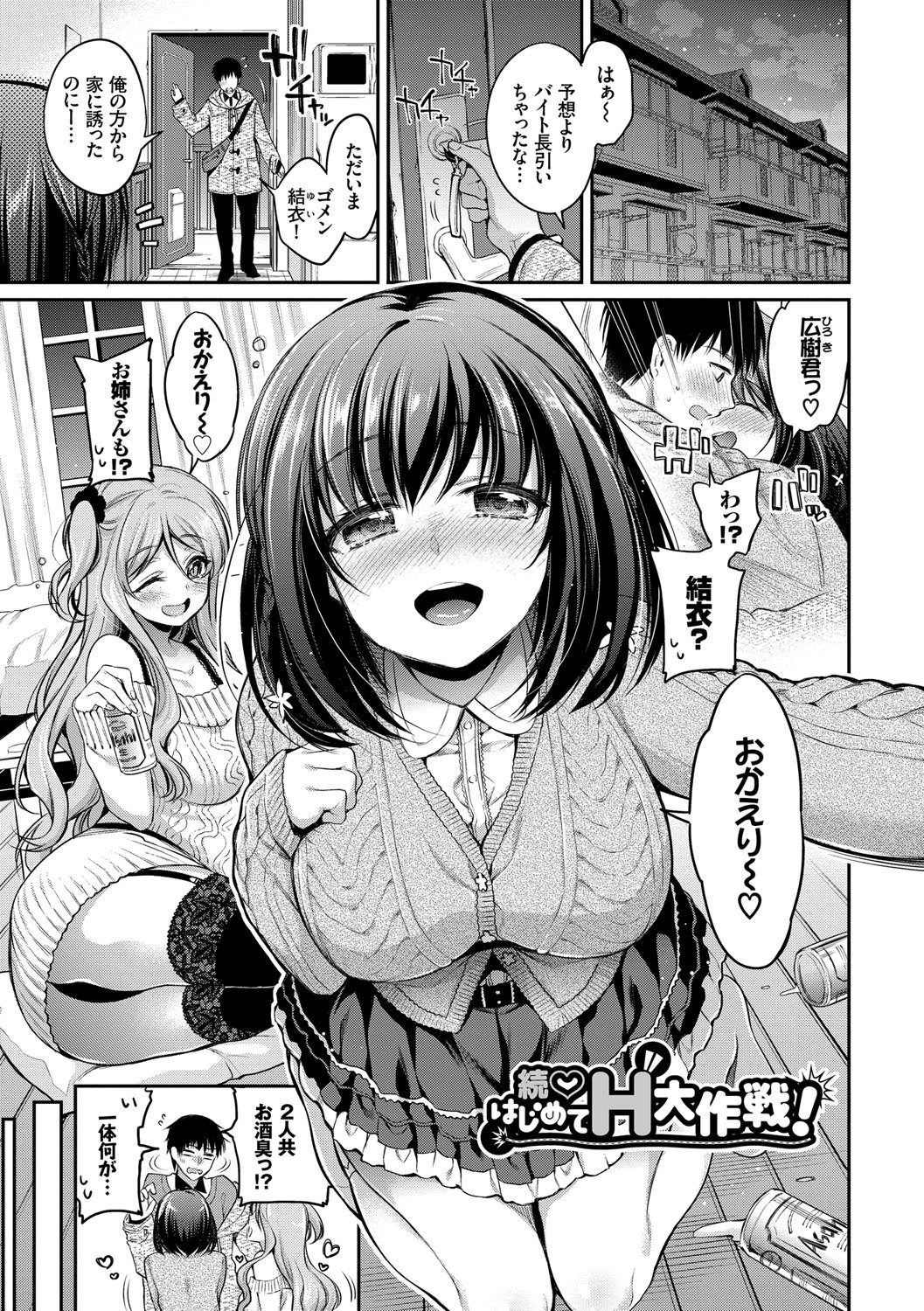 098