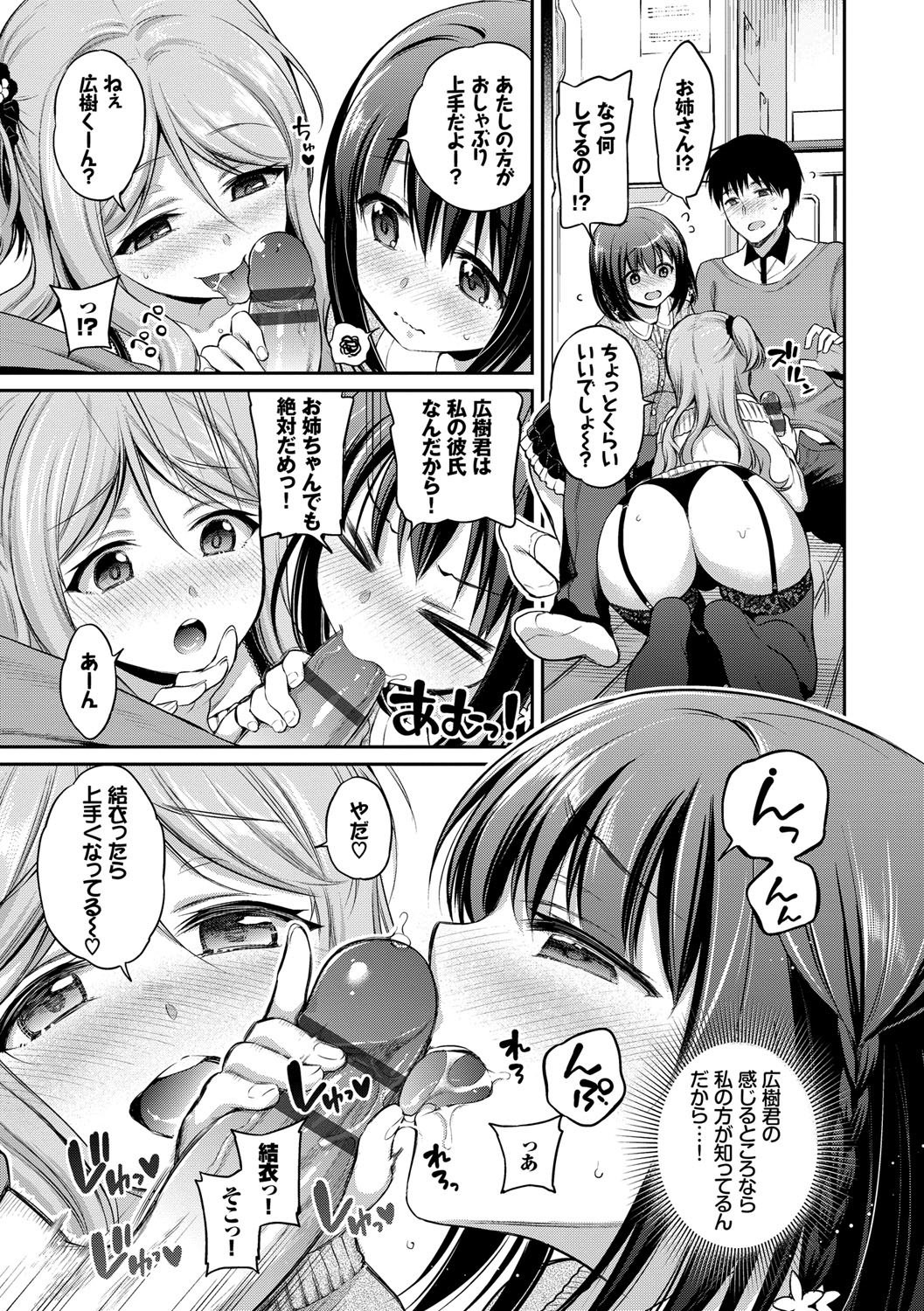 102