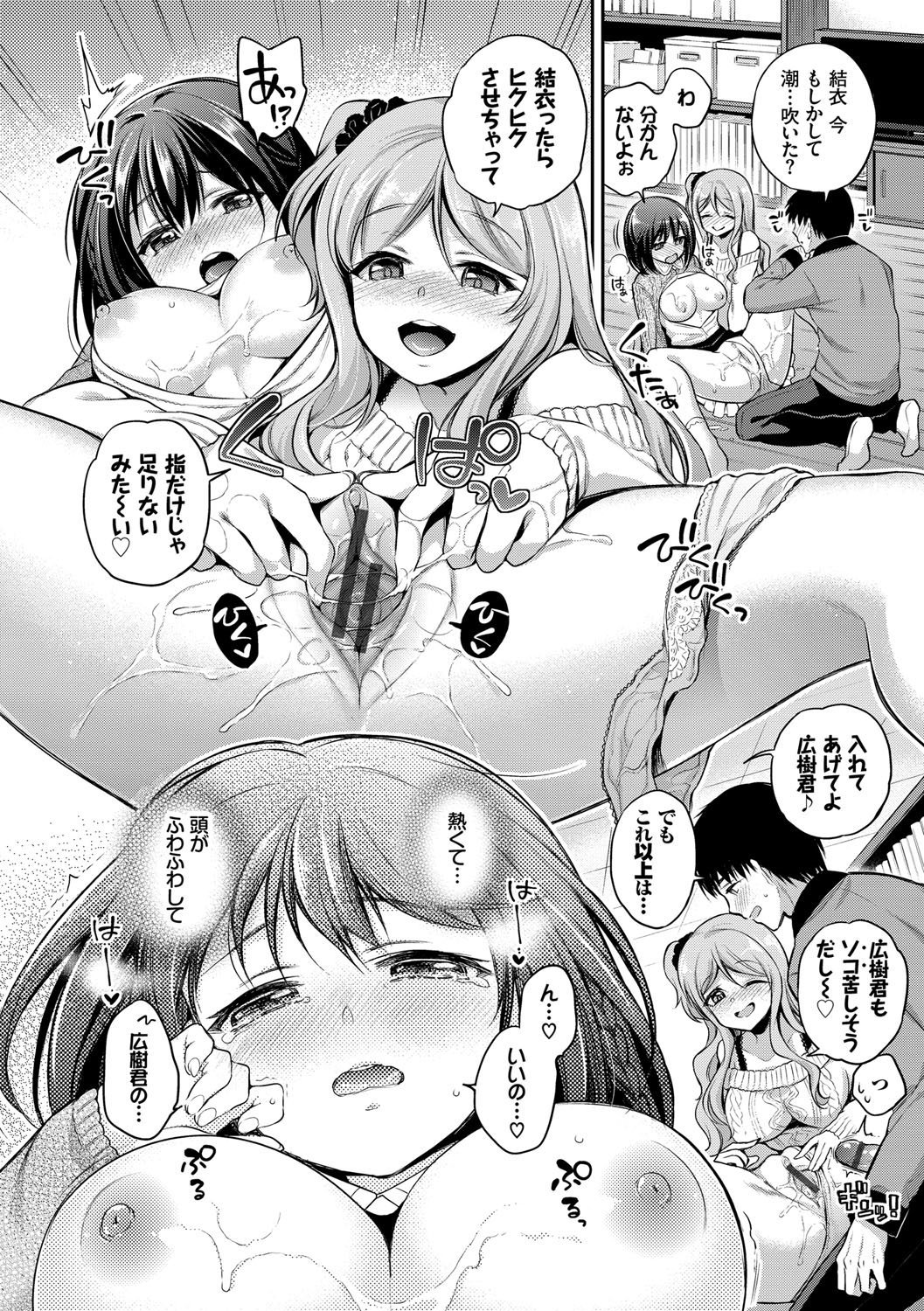 107
