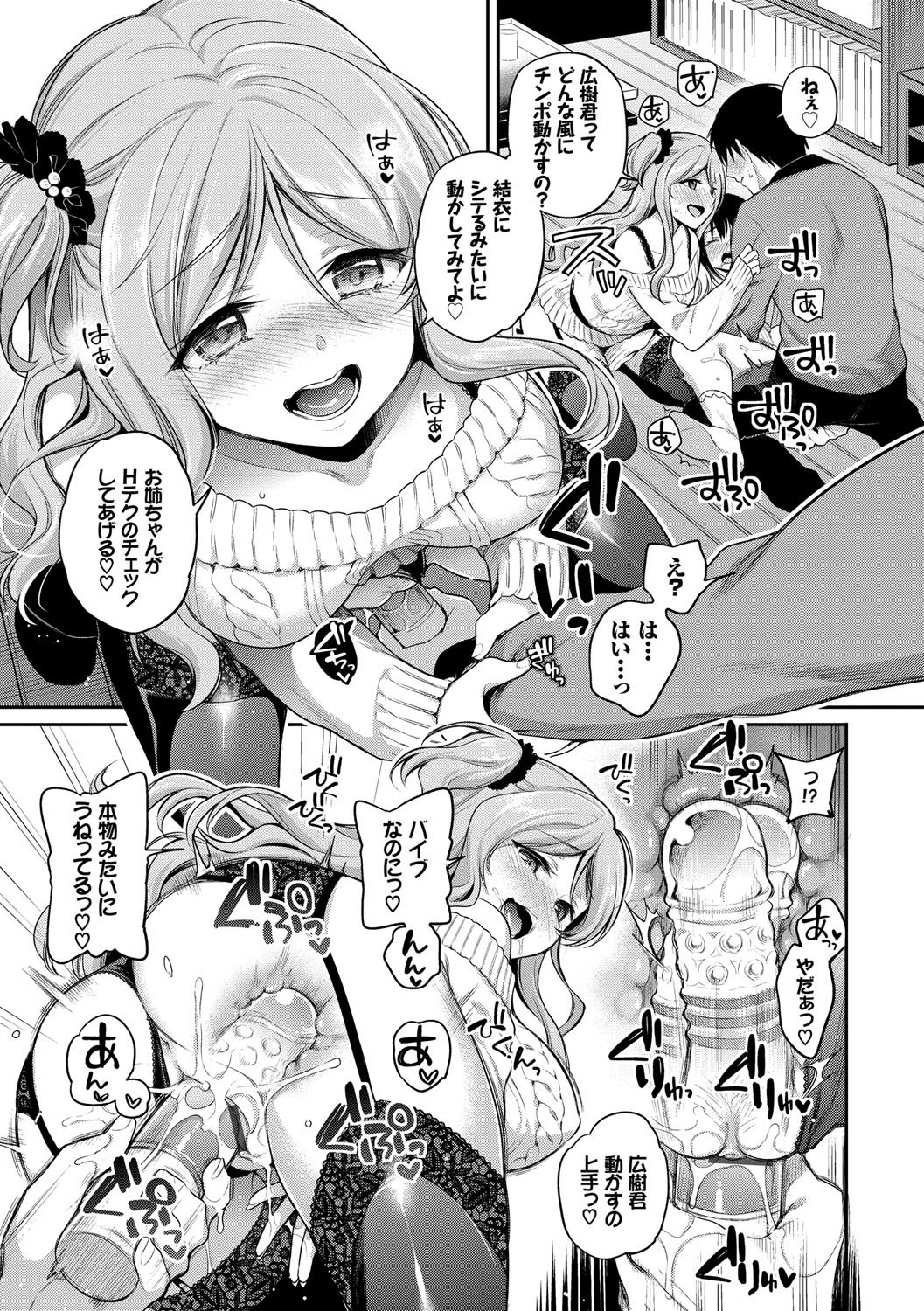 110