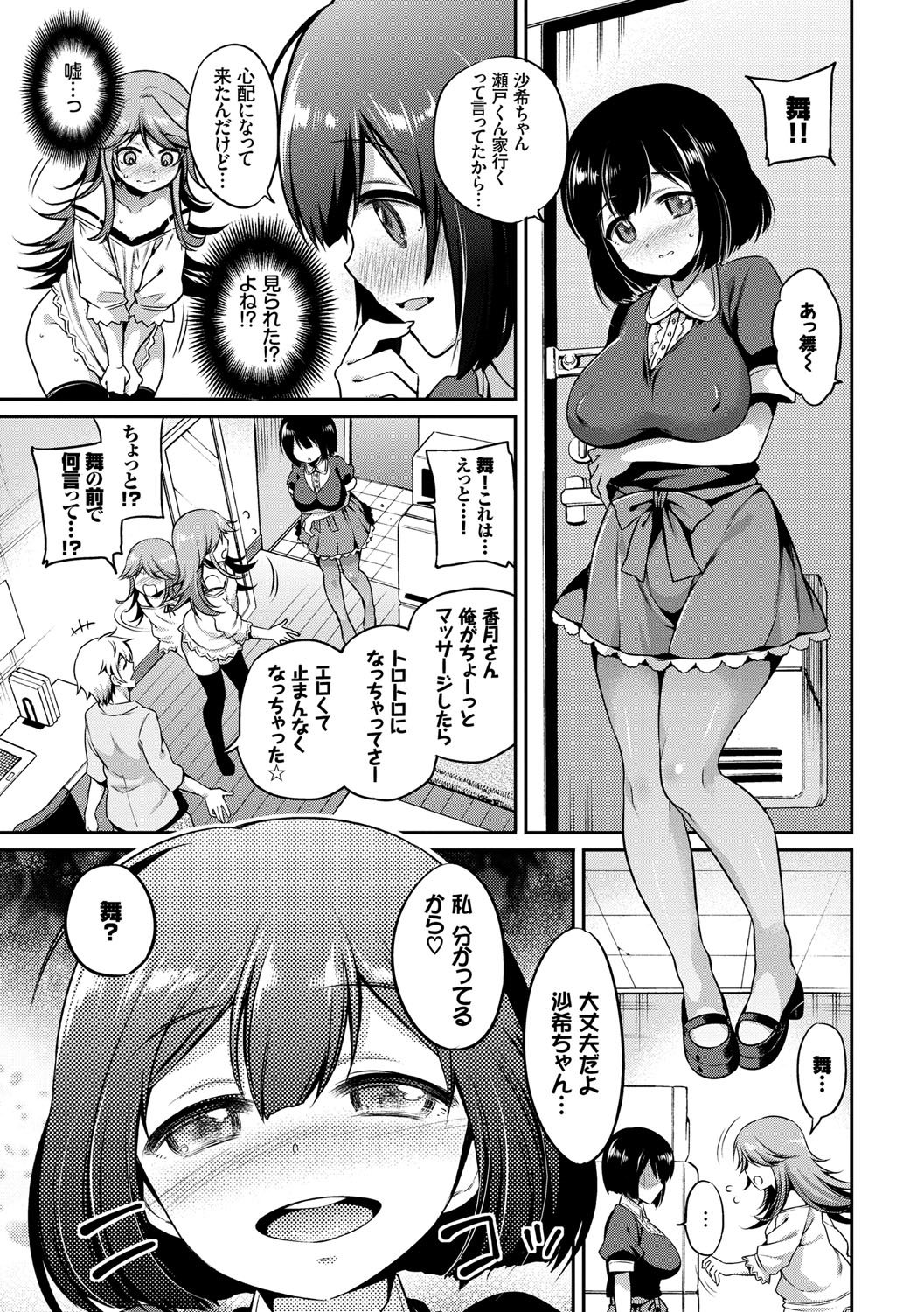 128