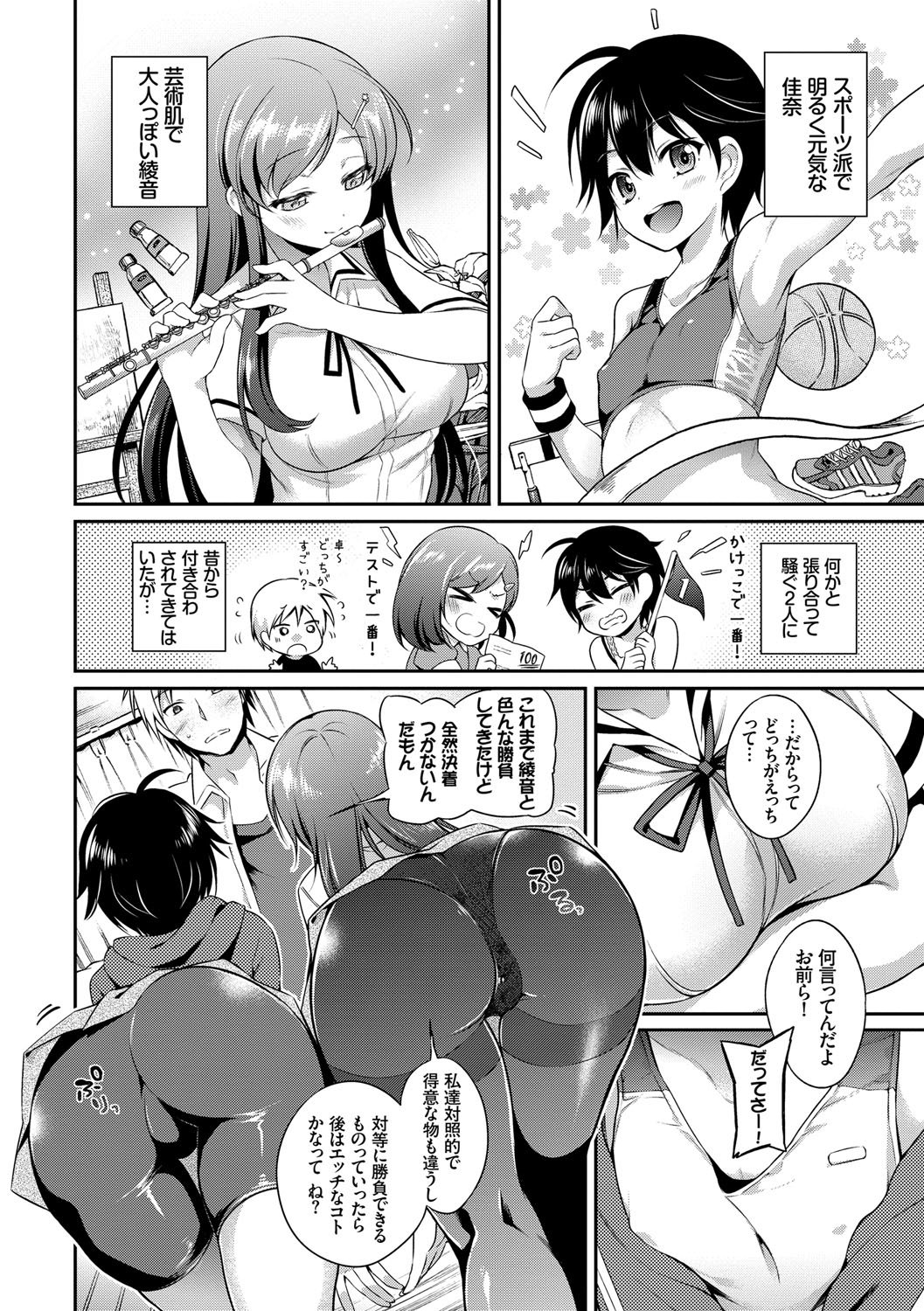 139