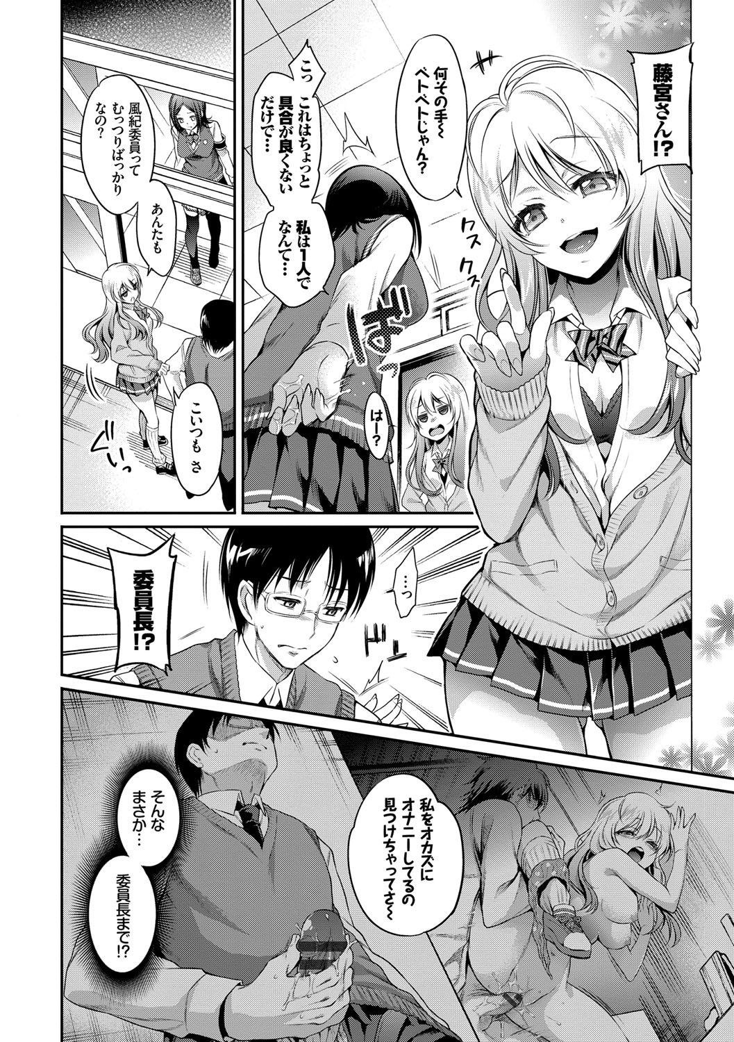 163