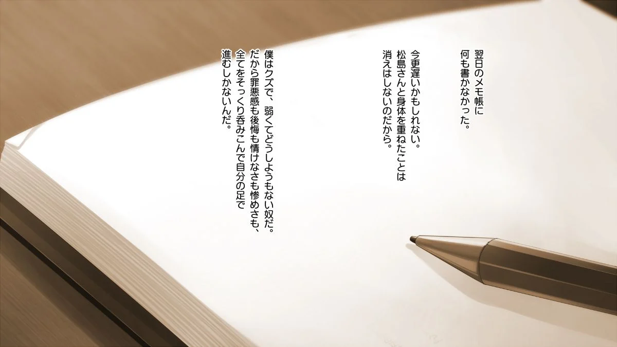 a56906
