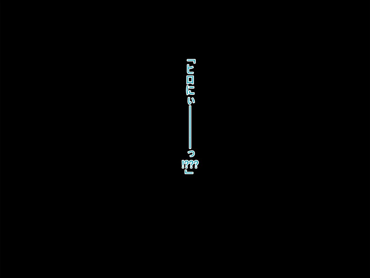 a5_6548
