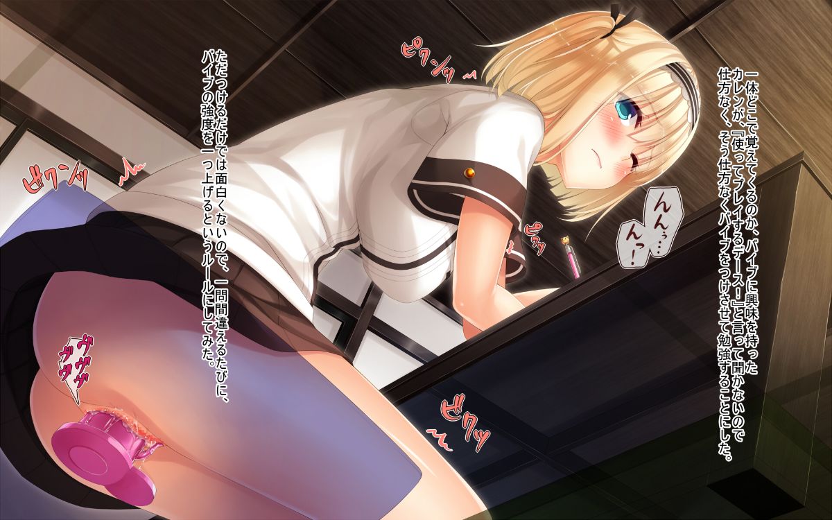 a5_6686