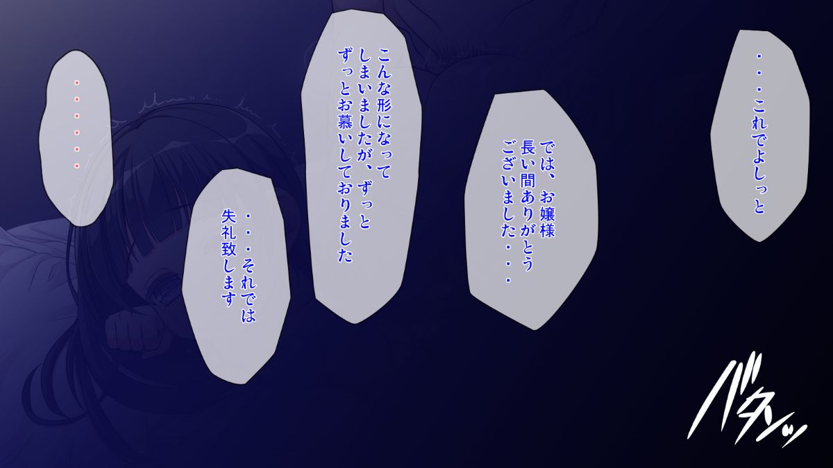 054