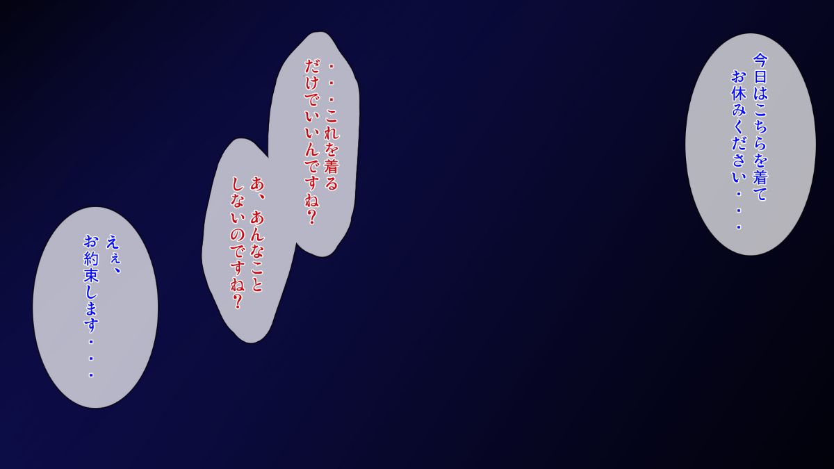 080