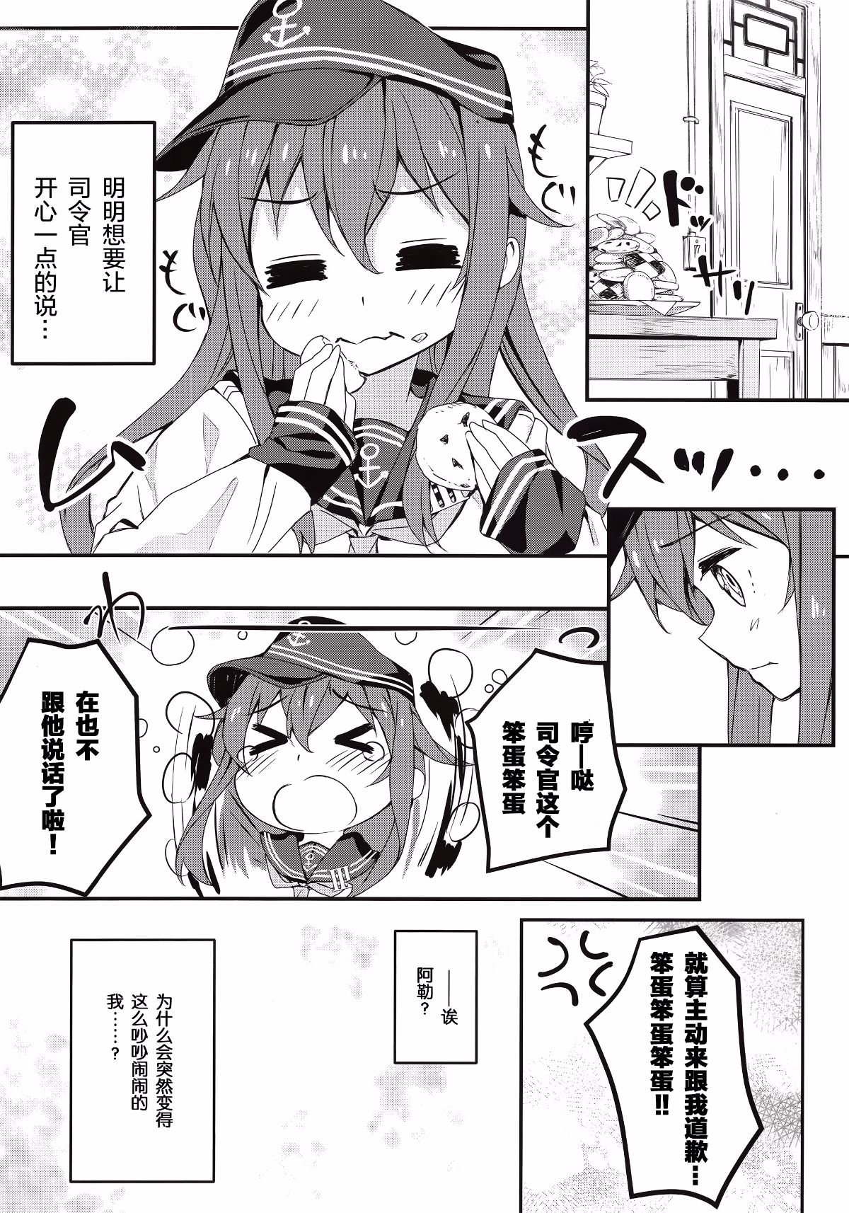 009