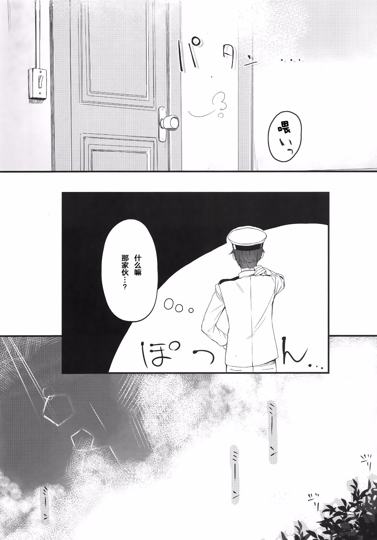 017
