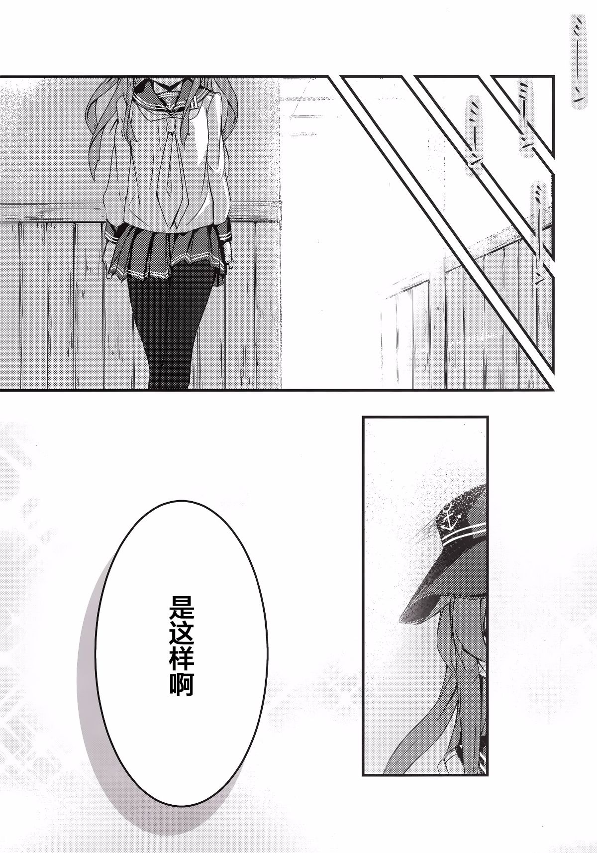018