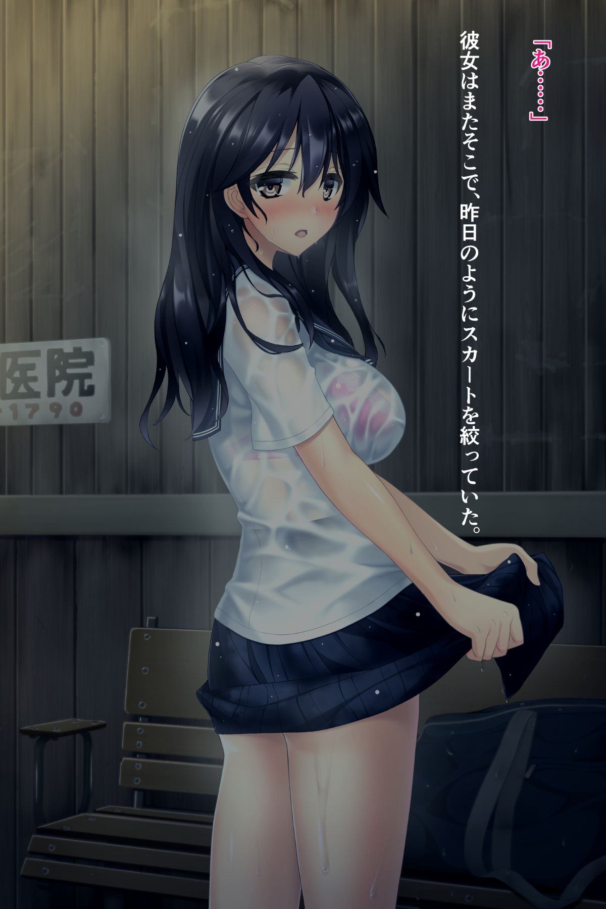 210
