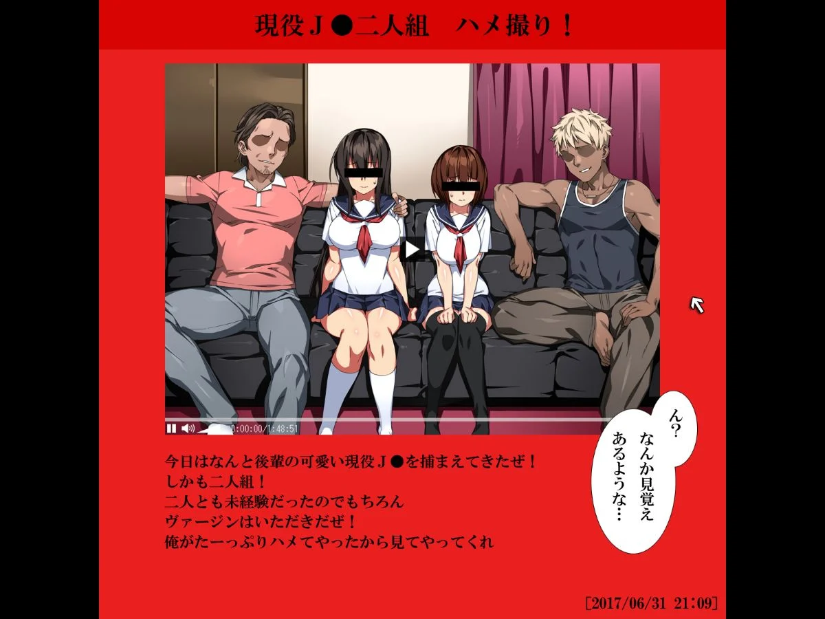 02-03