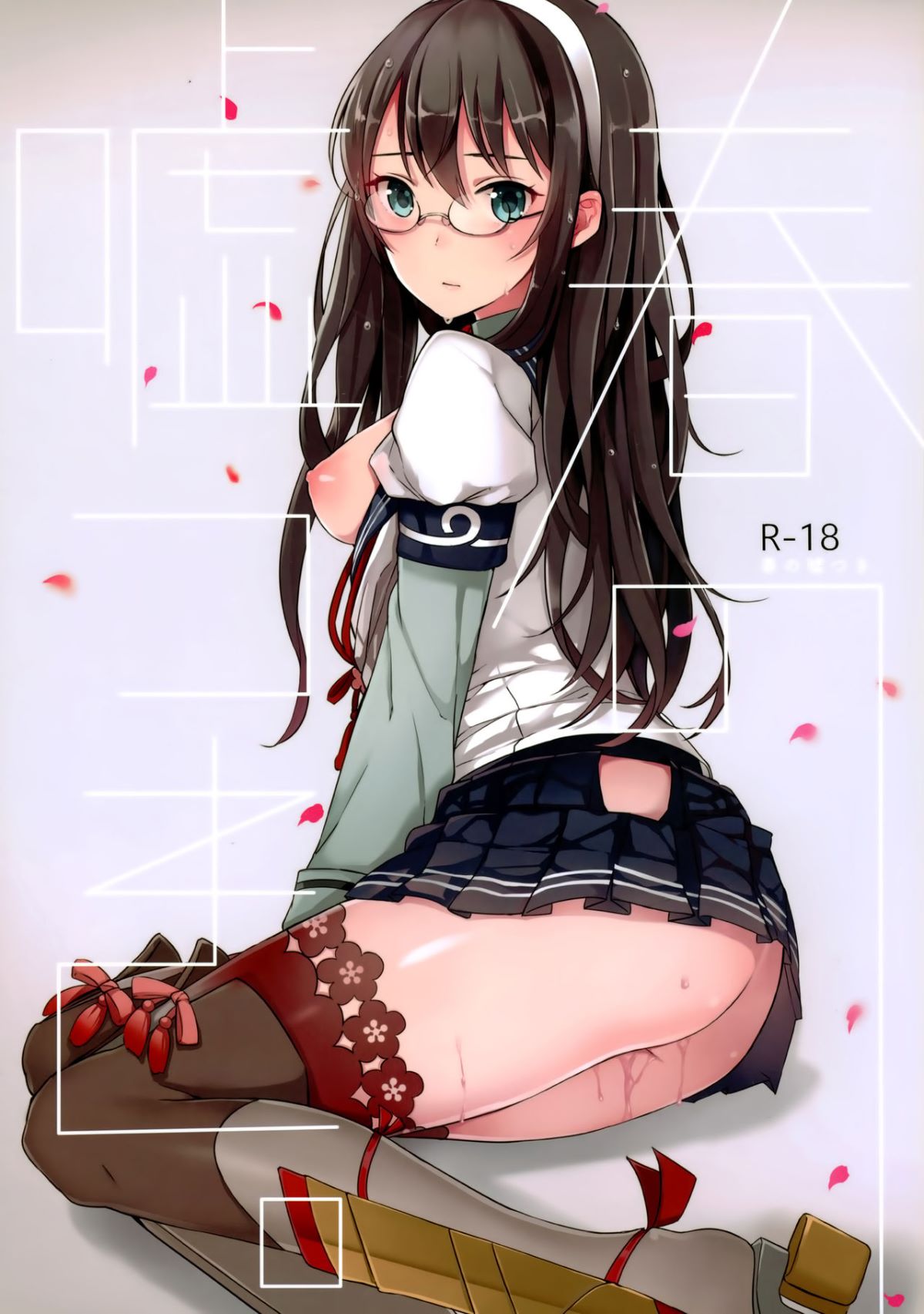 sc001_