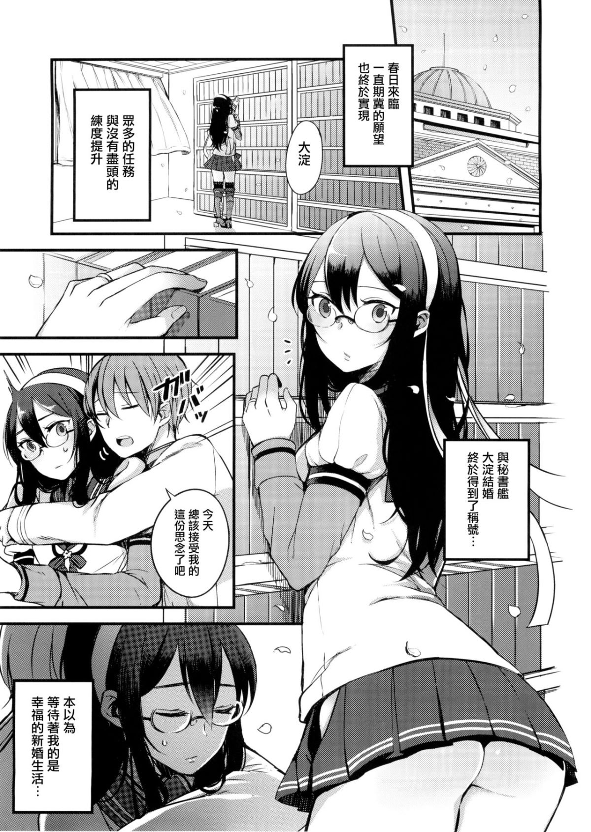 sc005_