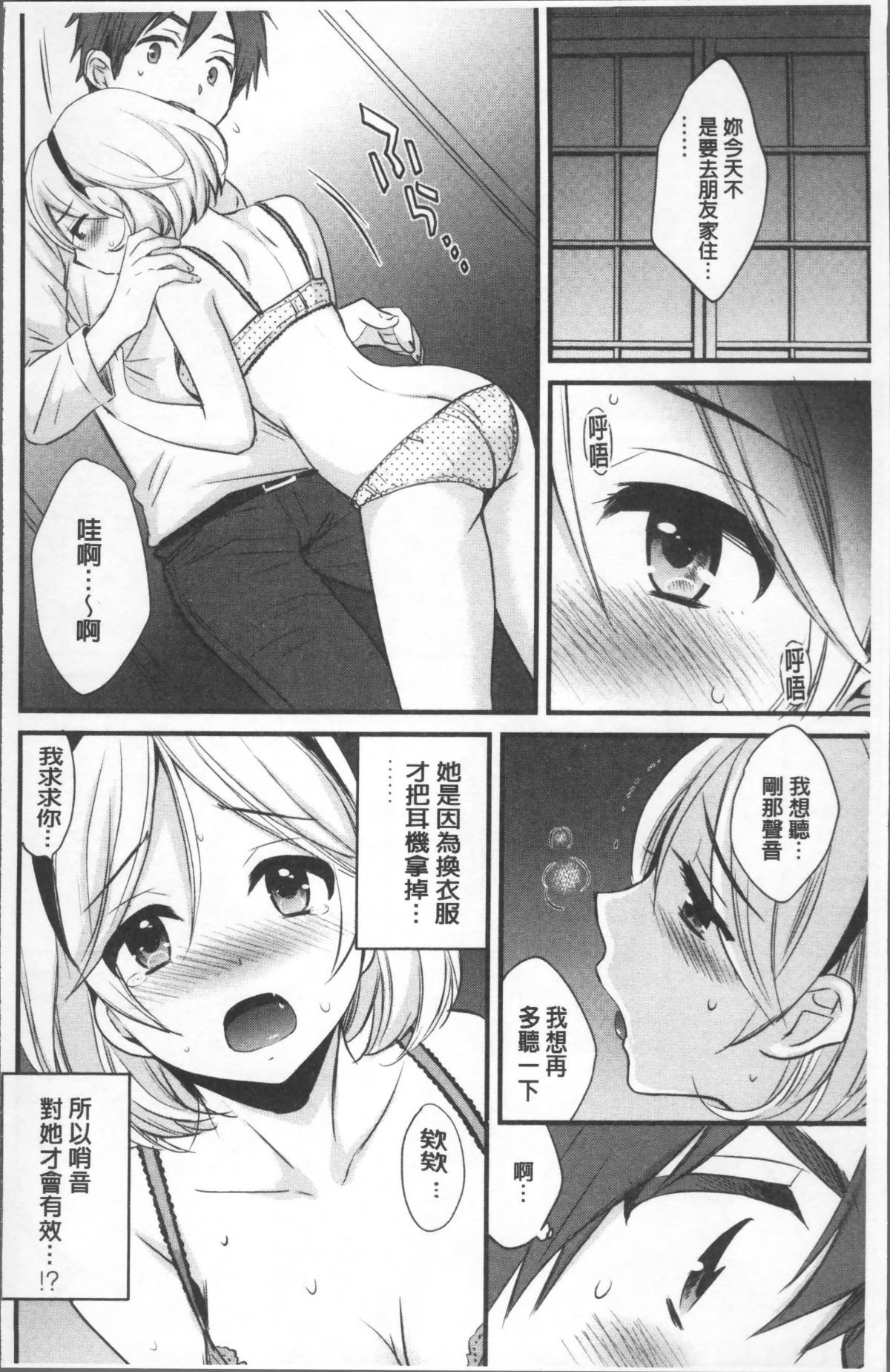 032