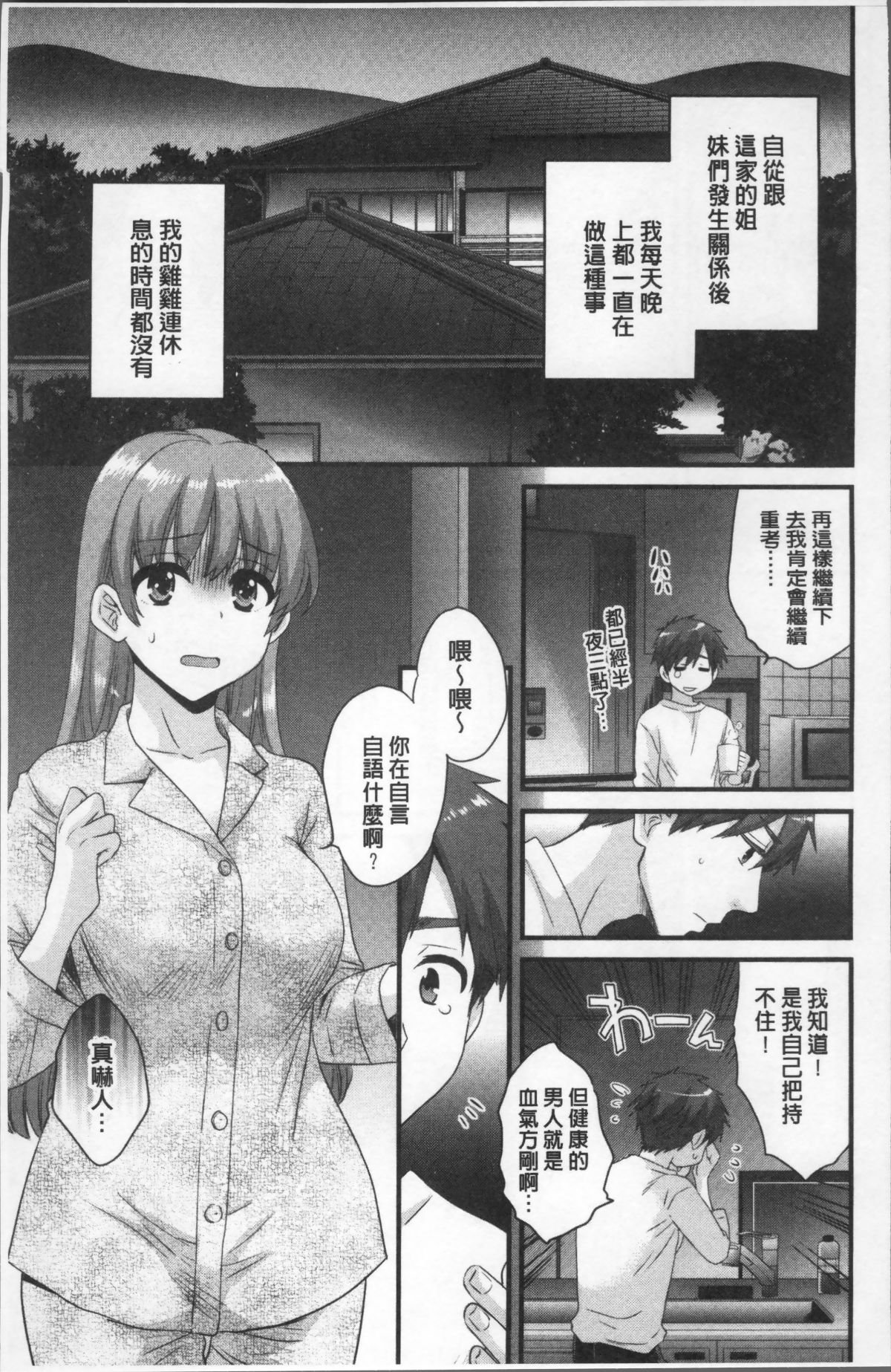 045