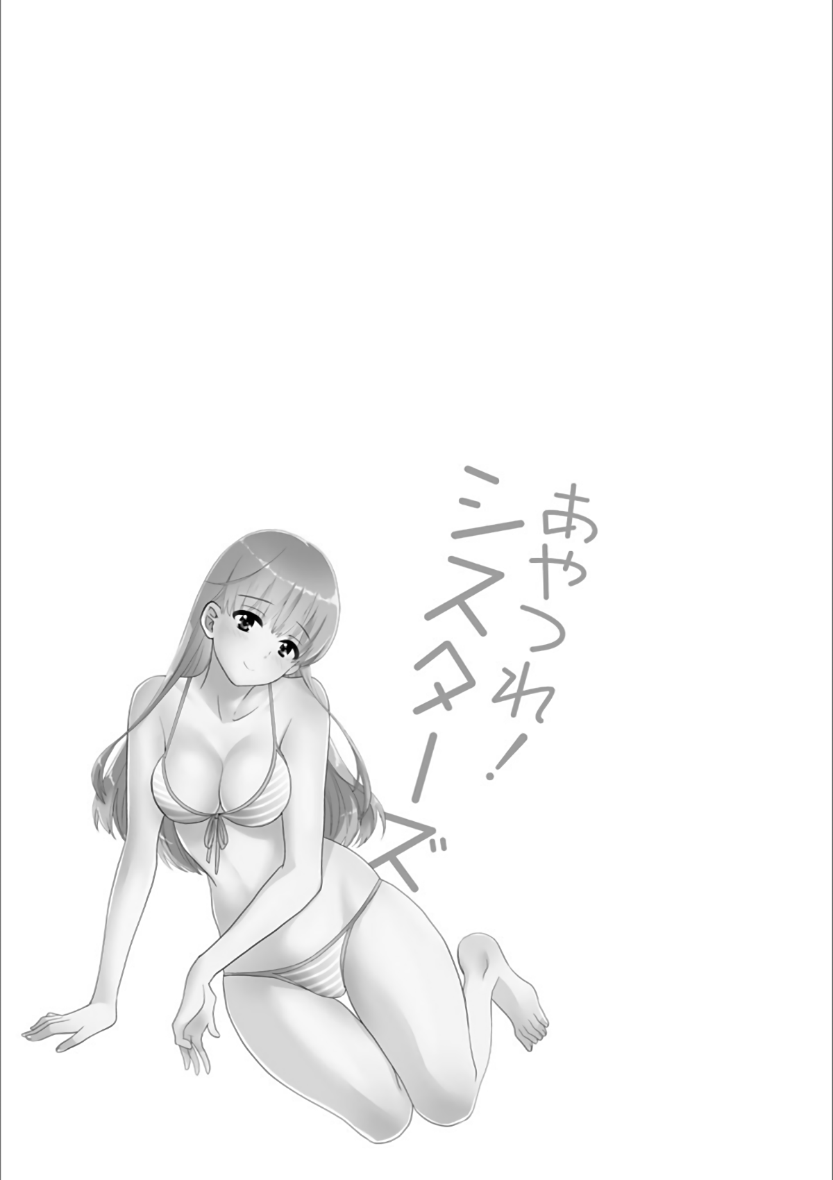 201