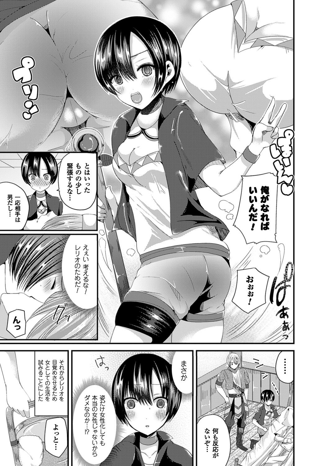 052