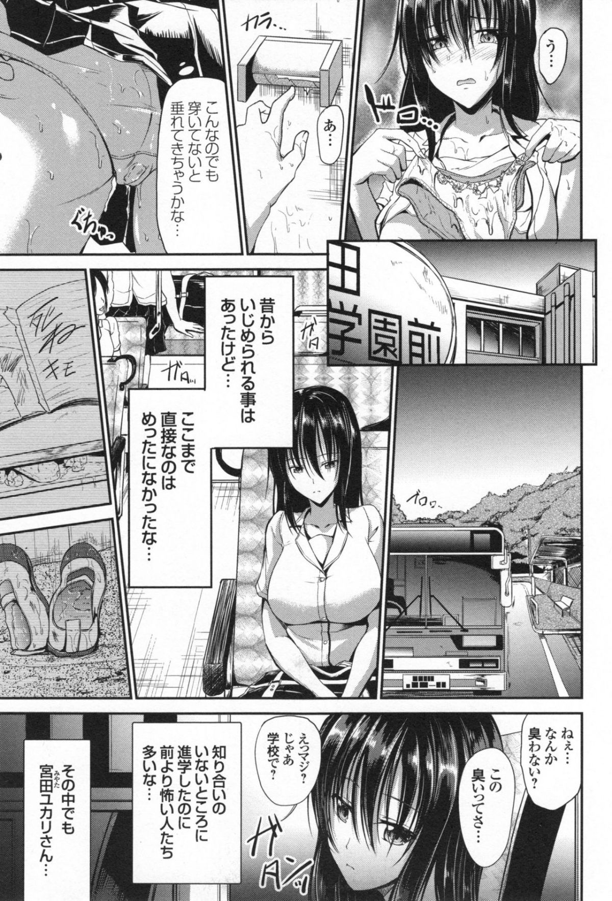 010