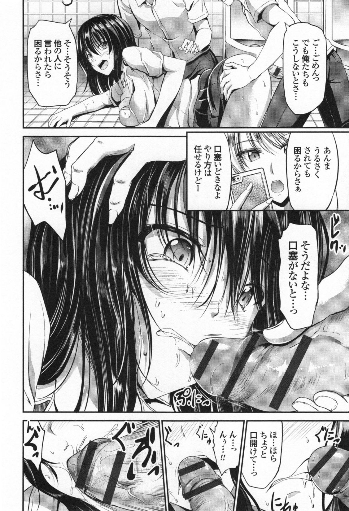 015