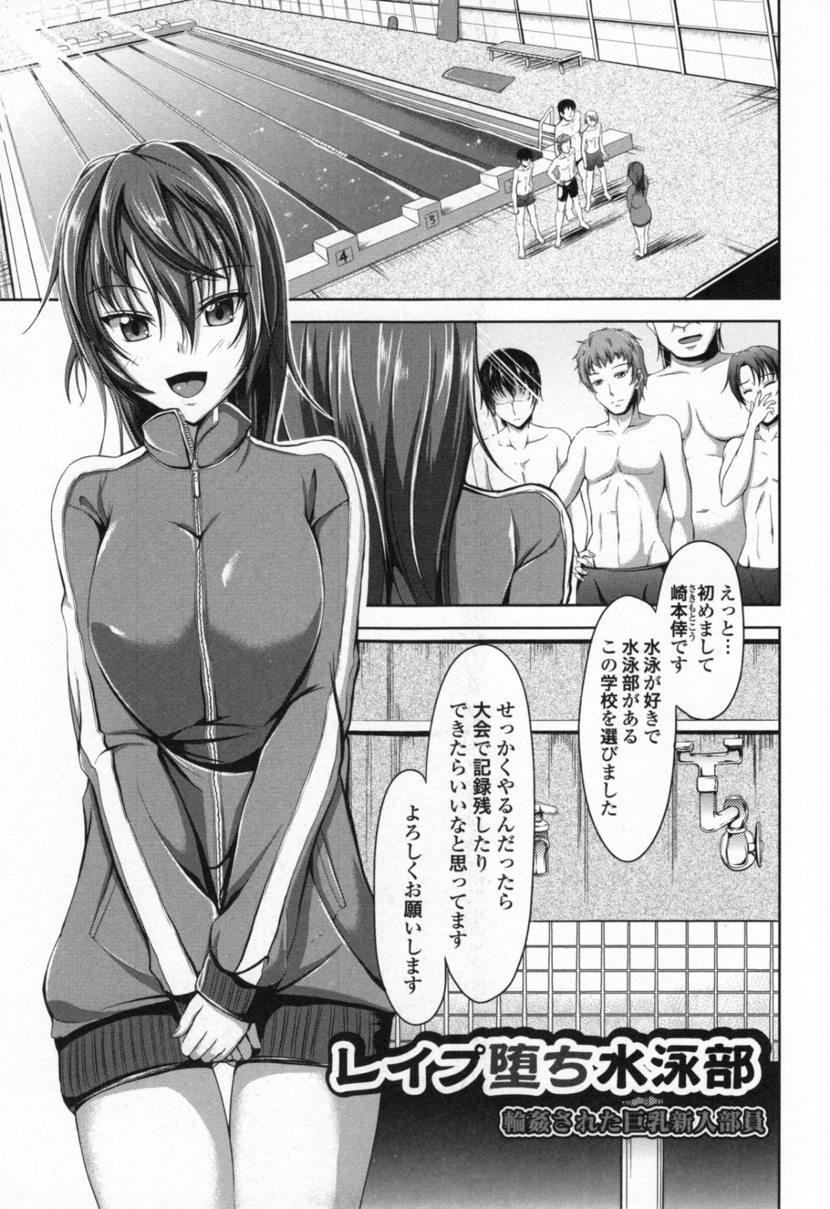 072