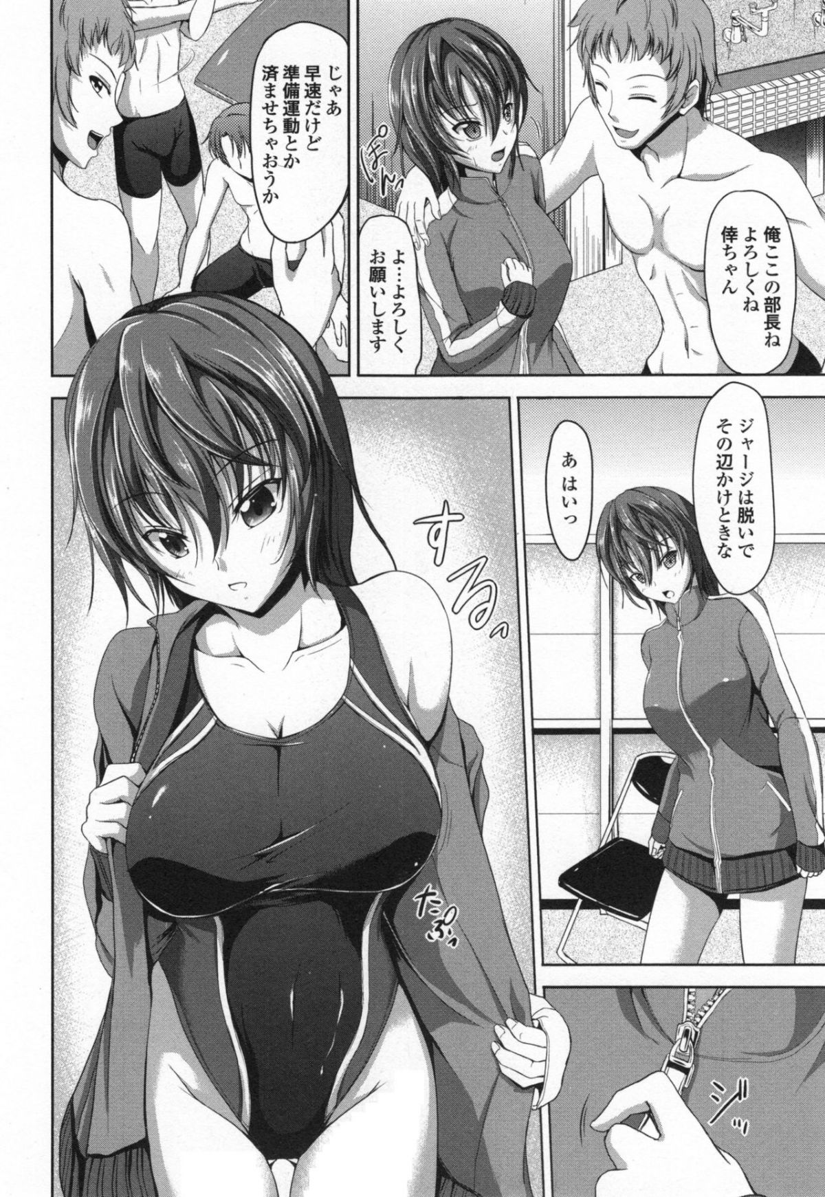 073