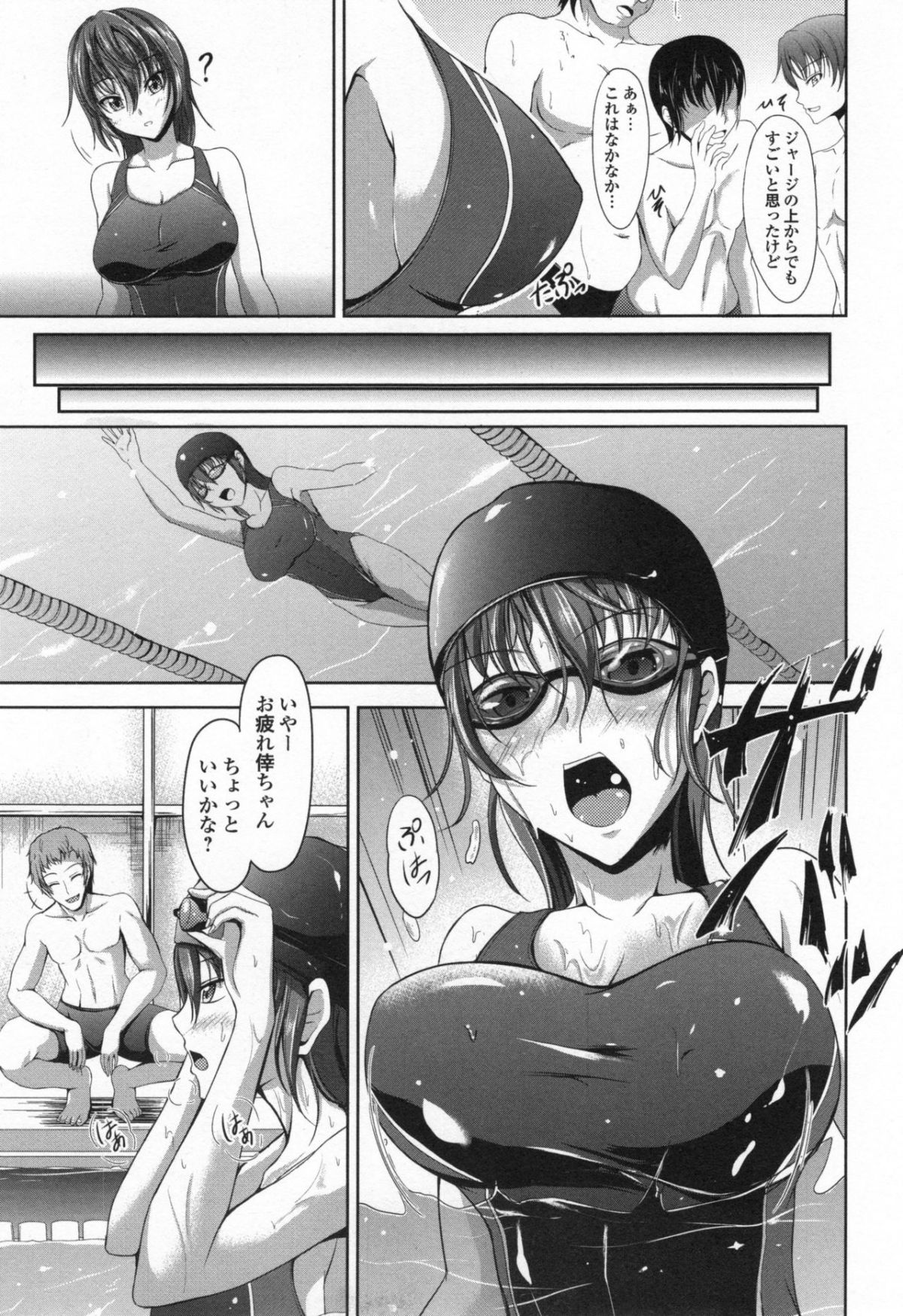 074