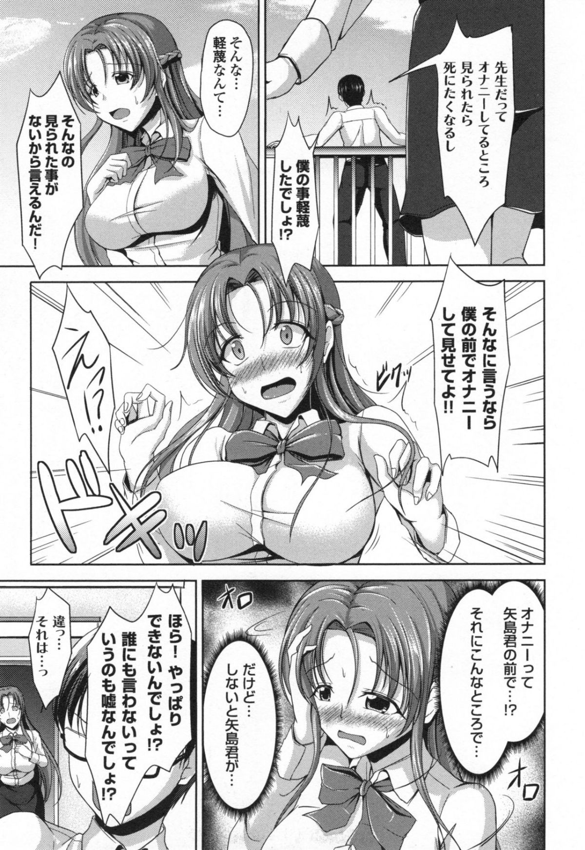 094