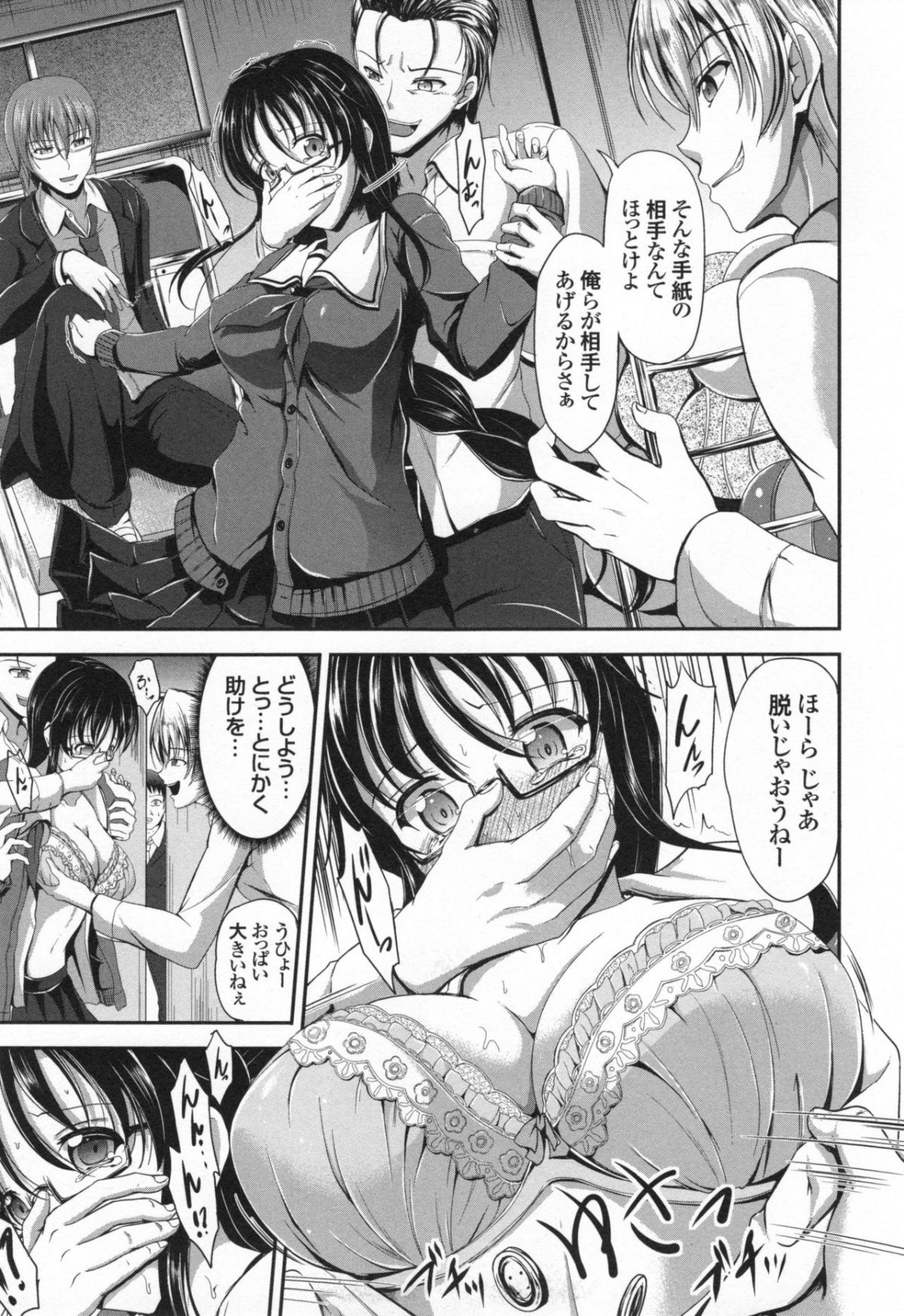 114