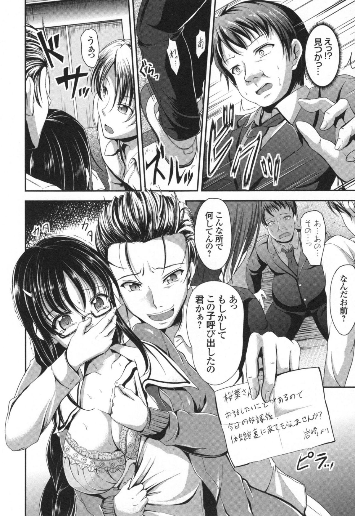 115