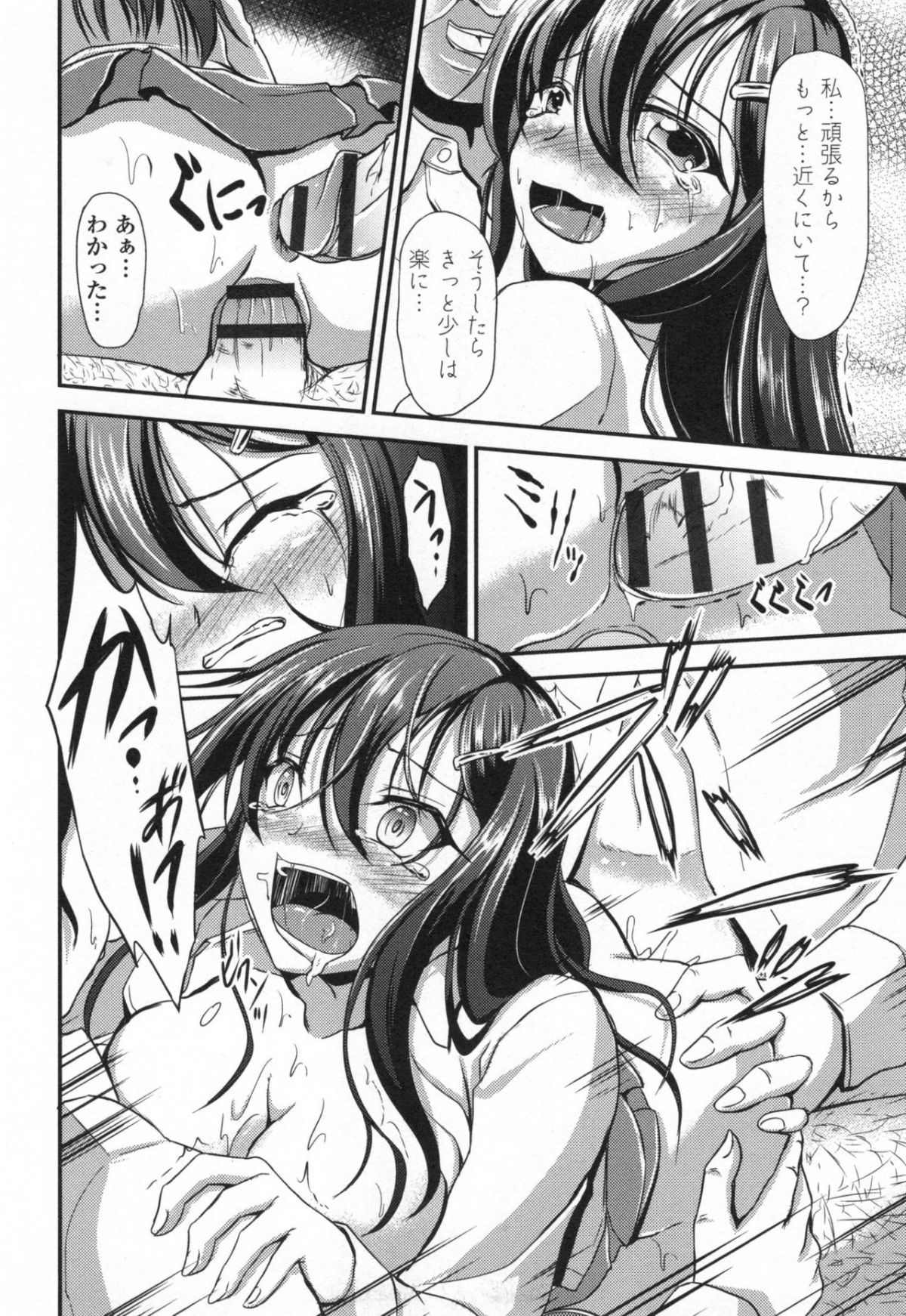 169
