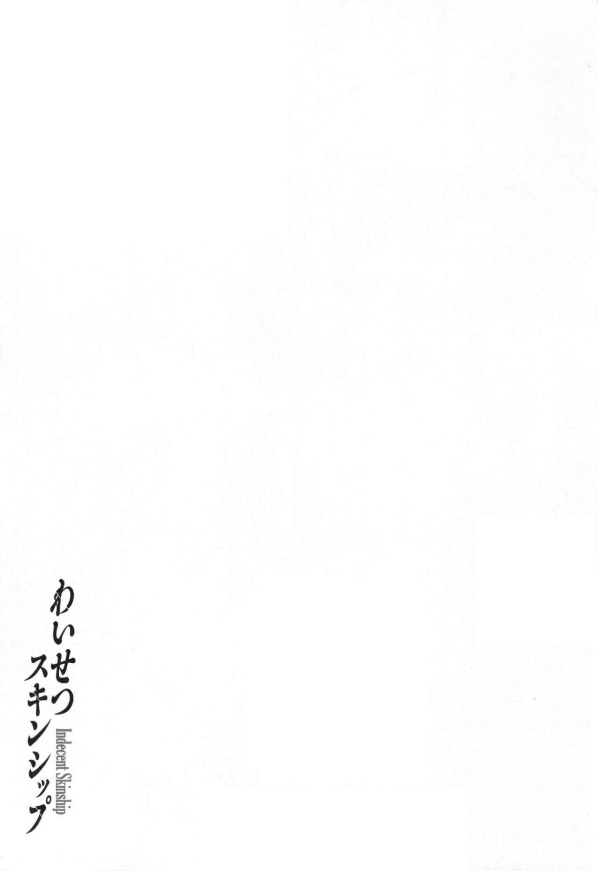 212