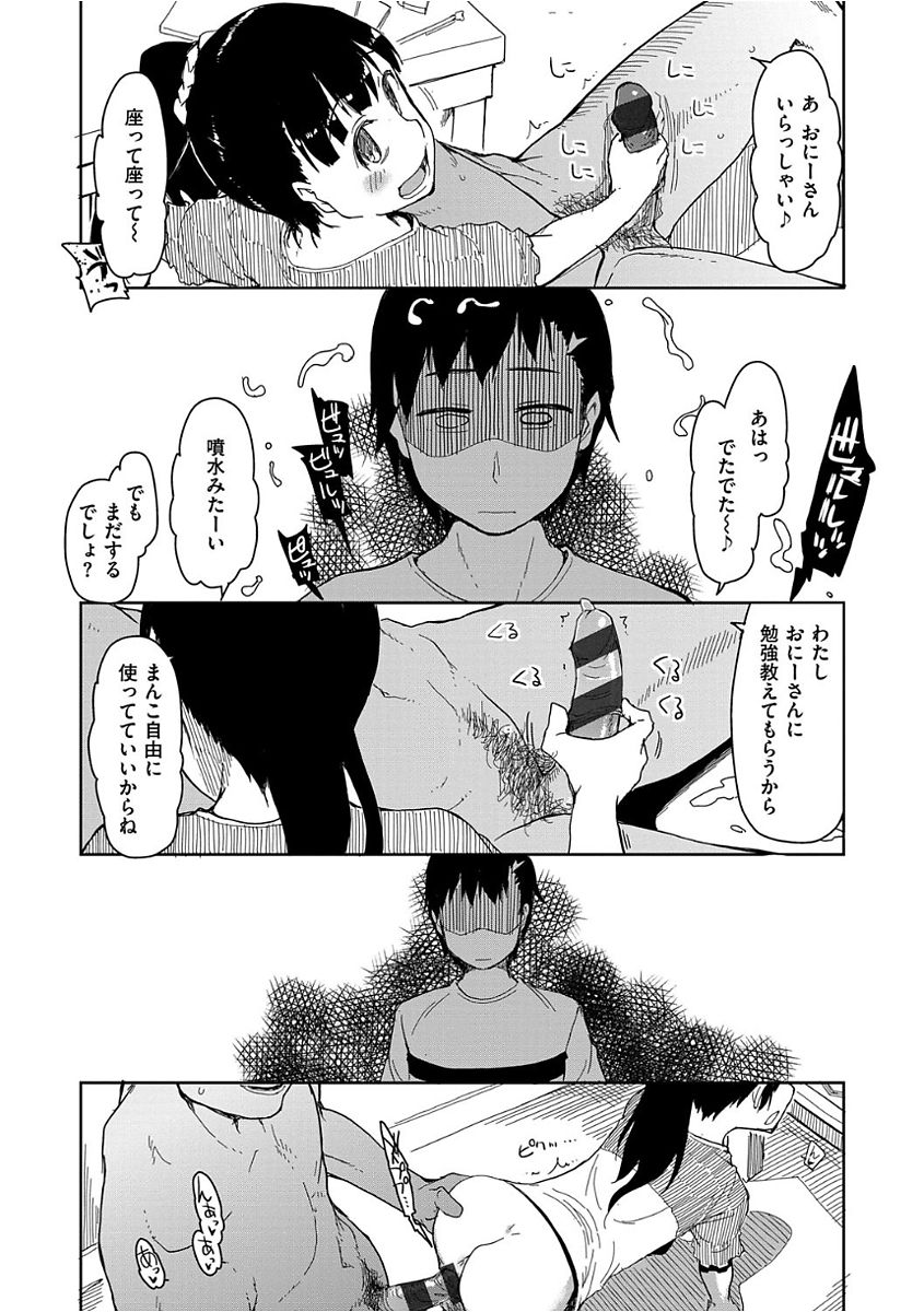 037