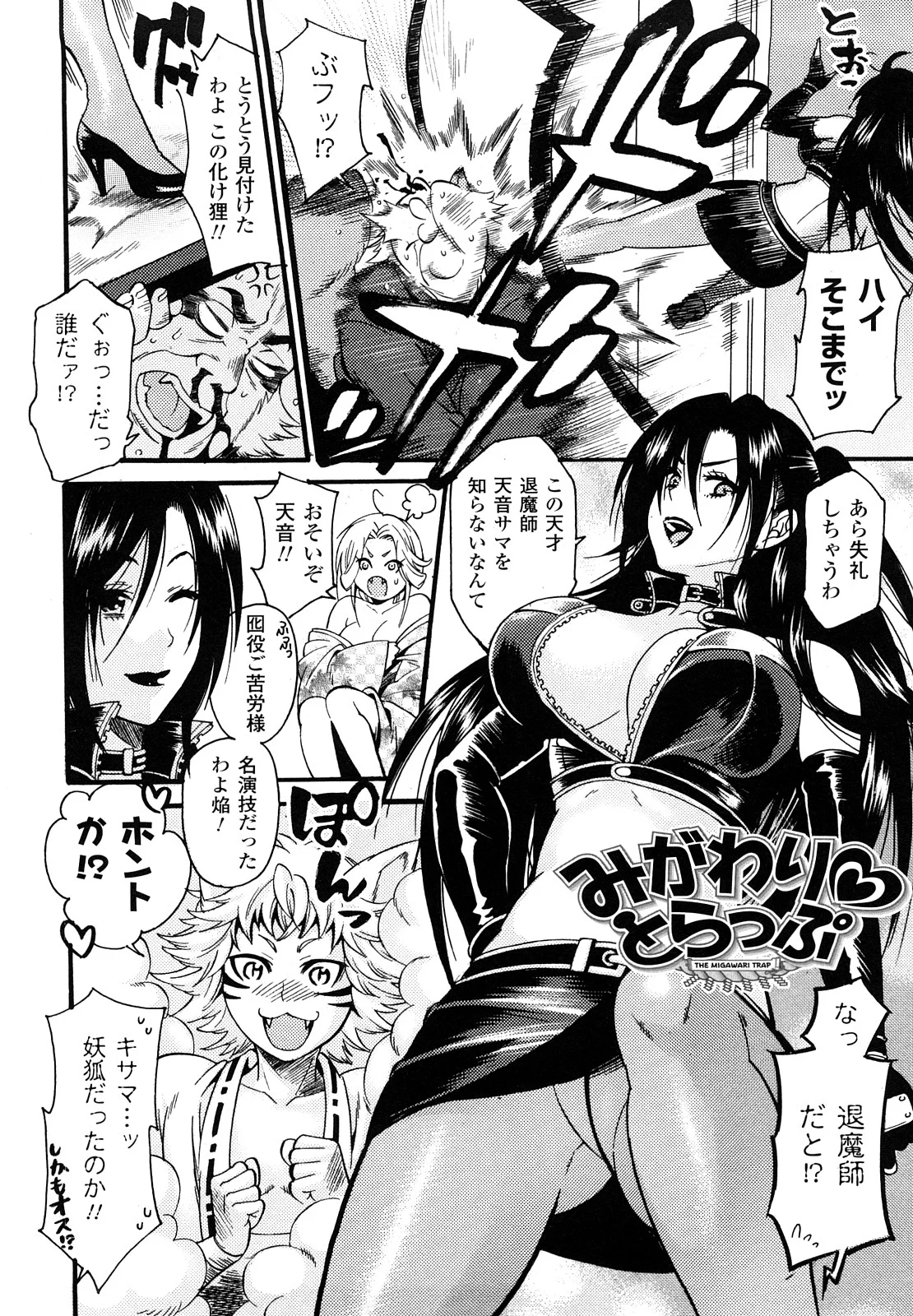 024