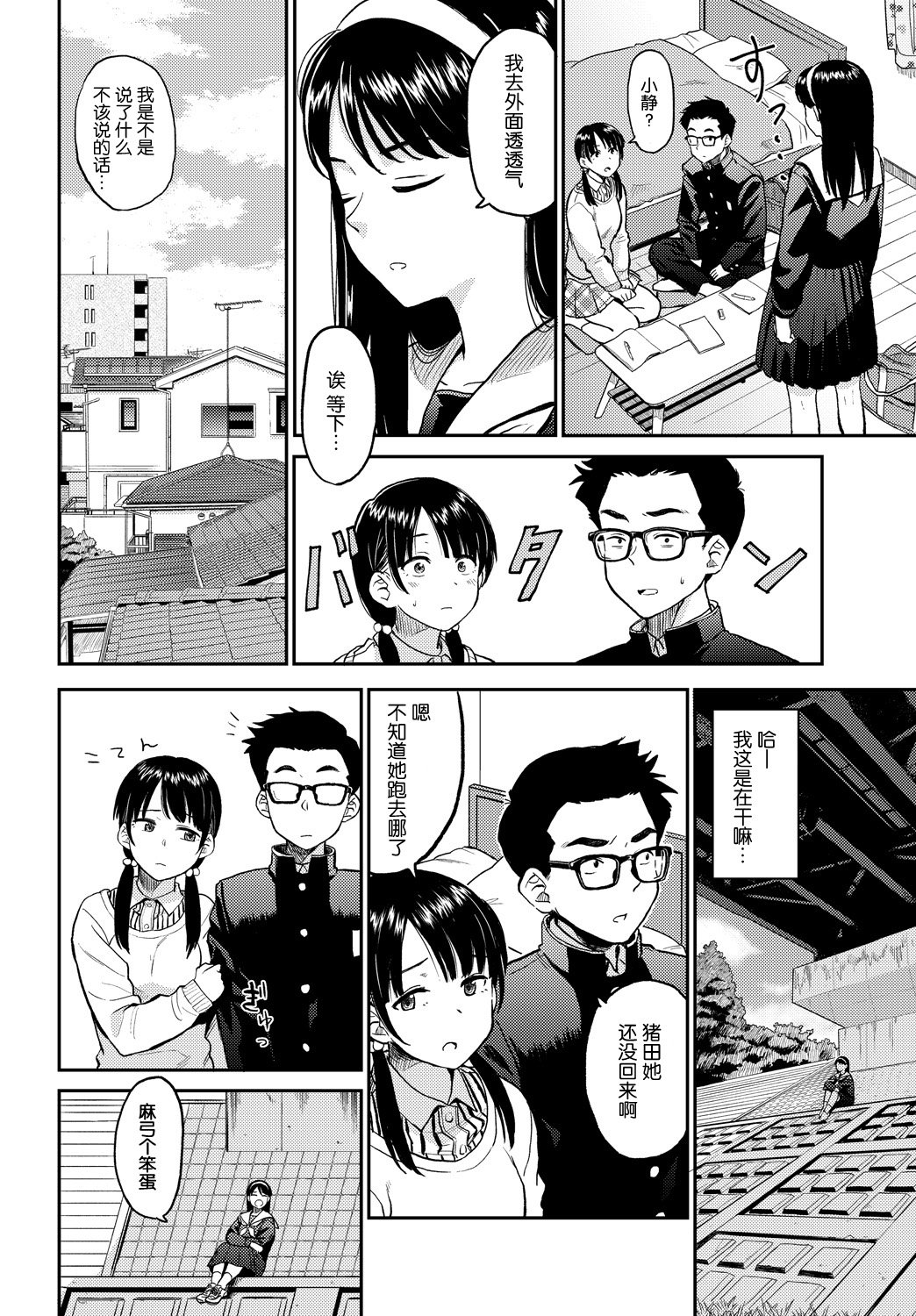 235